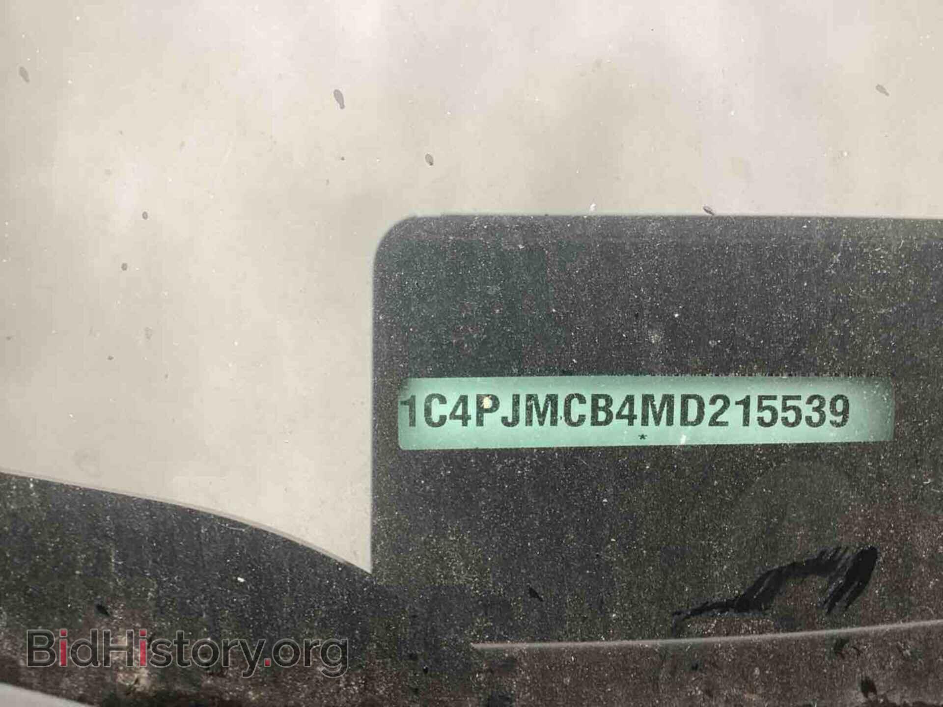 2021 JEEP CHEROKEE - VIN: 1C4PJMCB4MD215539 - Фото 3