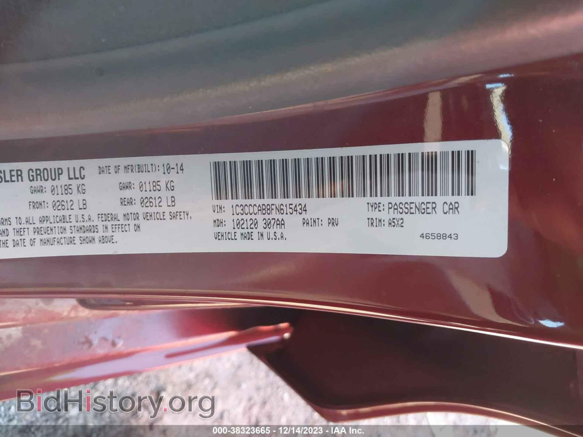 2015 CHRYSLER 200 - VIN: 1C3CCCAB8FN615434 - Фото 9