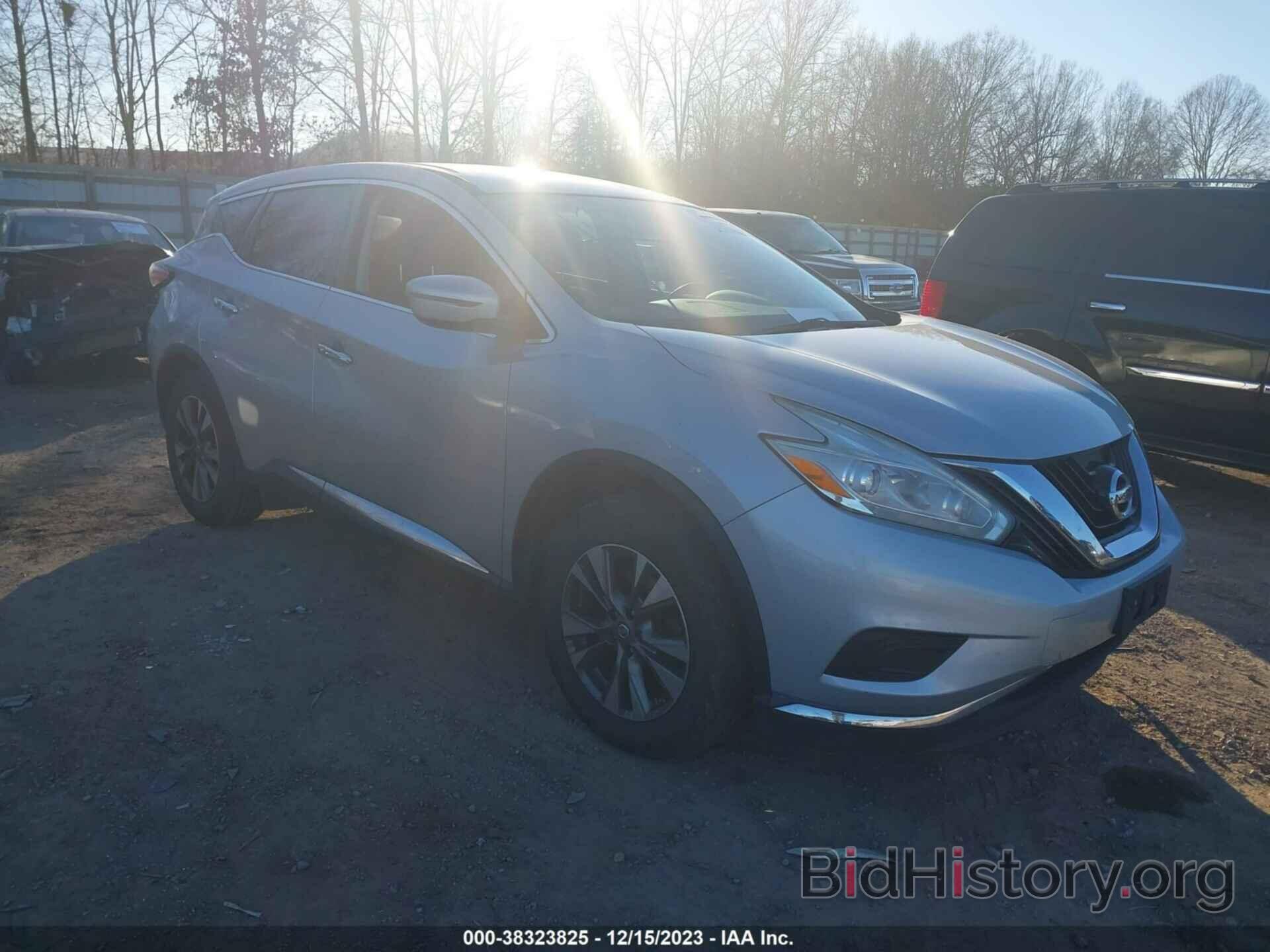 Фотография 5N1AZ2MH0HN134135 - NISSAN MURANO 2017