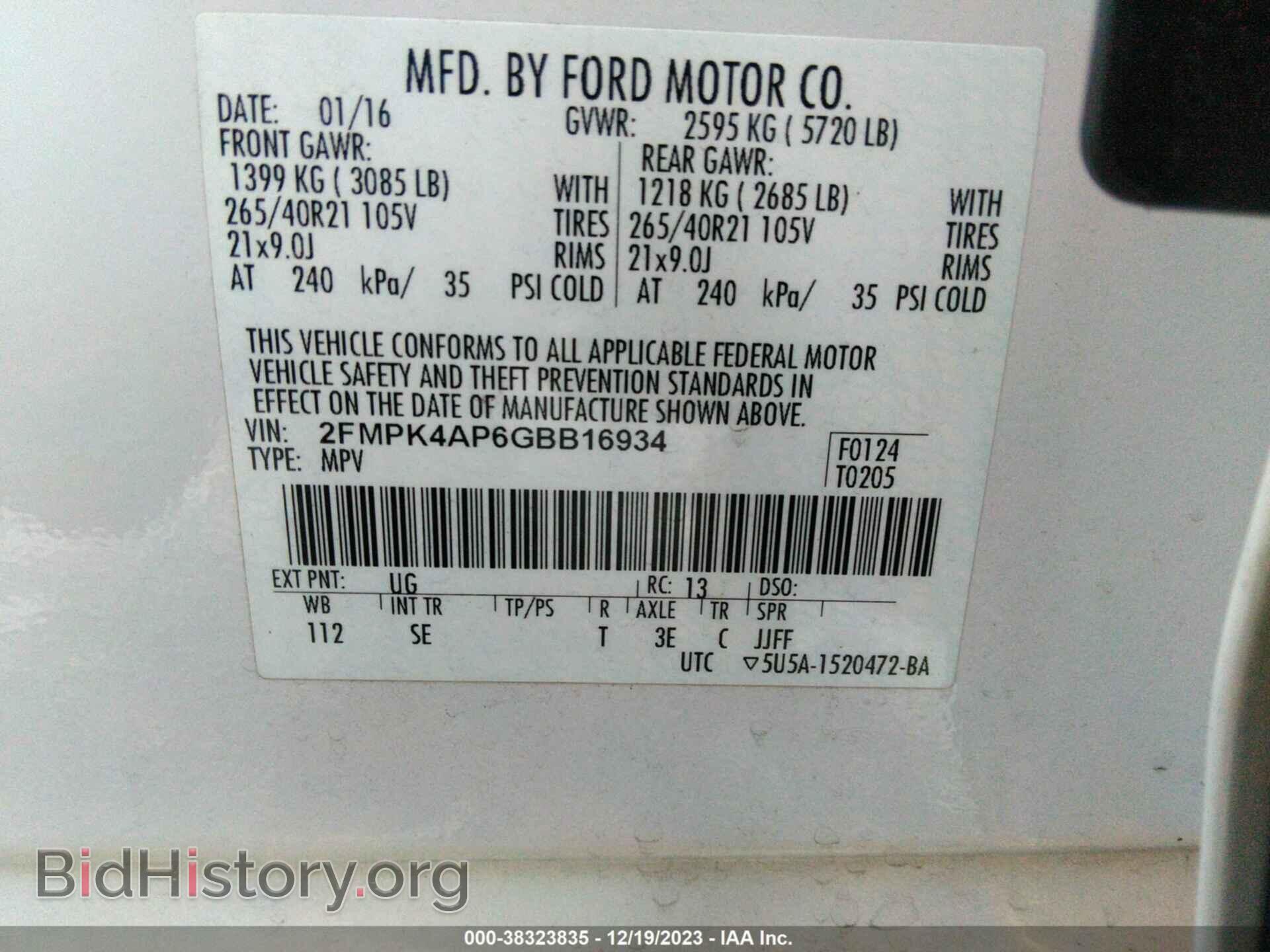 2016 FORD EDGE - VIN: 2FMPK4AP6GBB16934 - Photo 9
