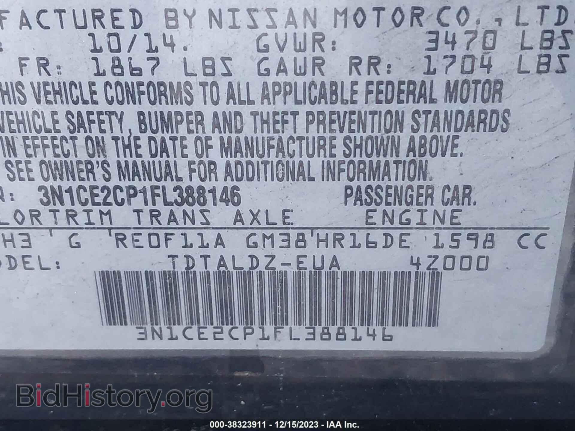 2015 NISSAN VERSA NOTE - VIN: 3N1CE2CP1FL388146 - Фото 9
