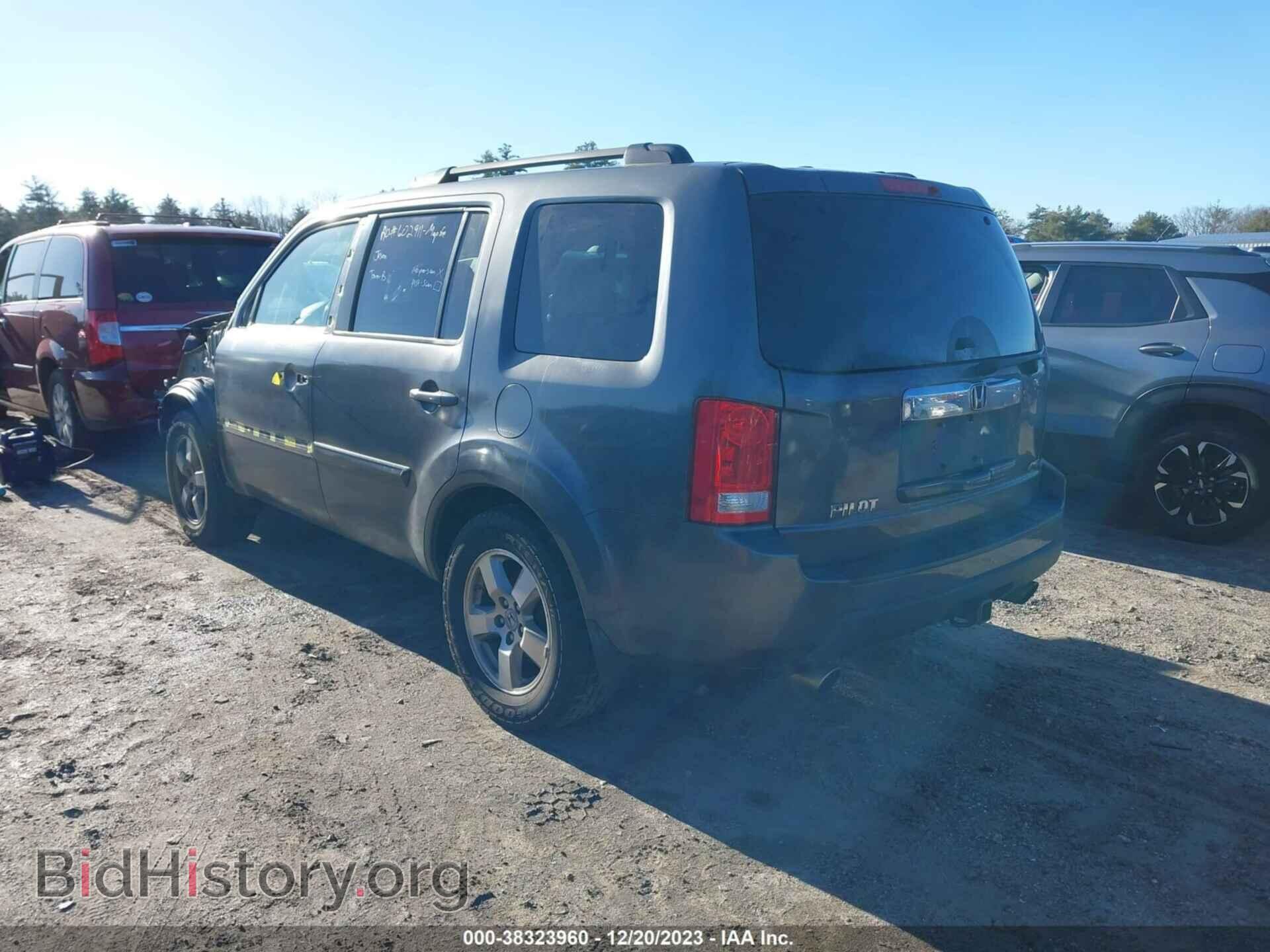 2011 HONDA PILOT - VIN: 5FNYF4H59BB060985 - Фото 3