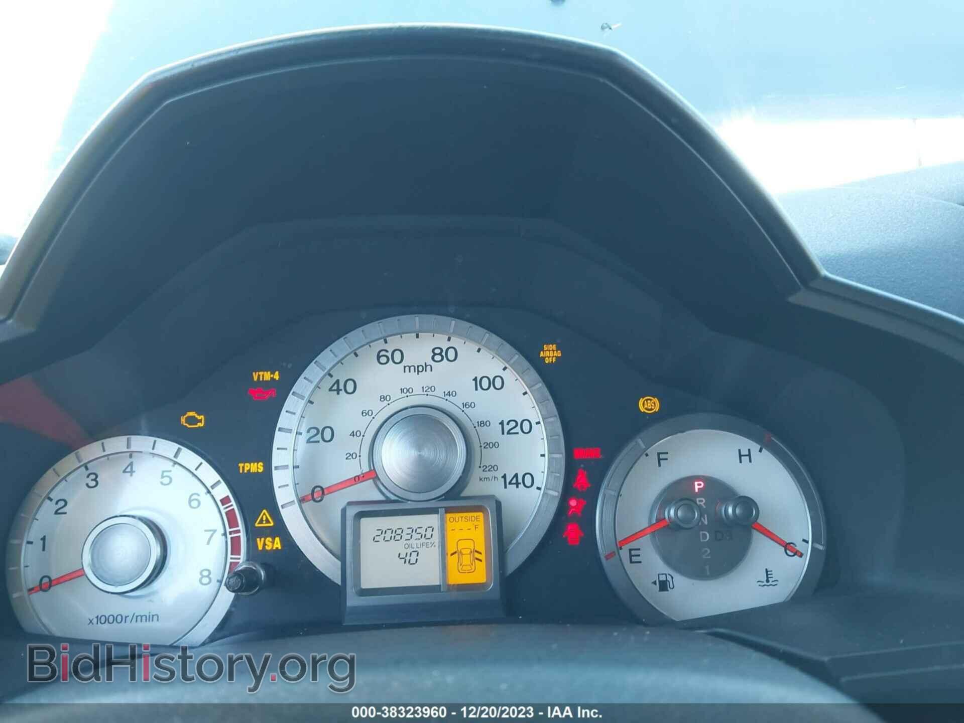 2011 HONDA PILOT - VIN: 5FNYF4H59BB060985 - Фото 7