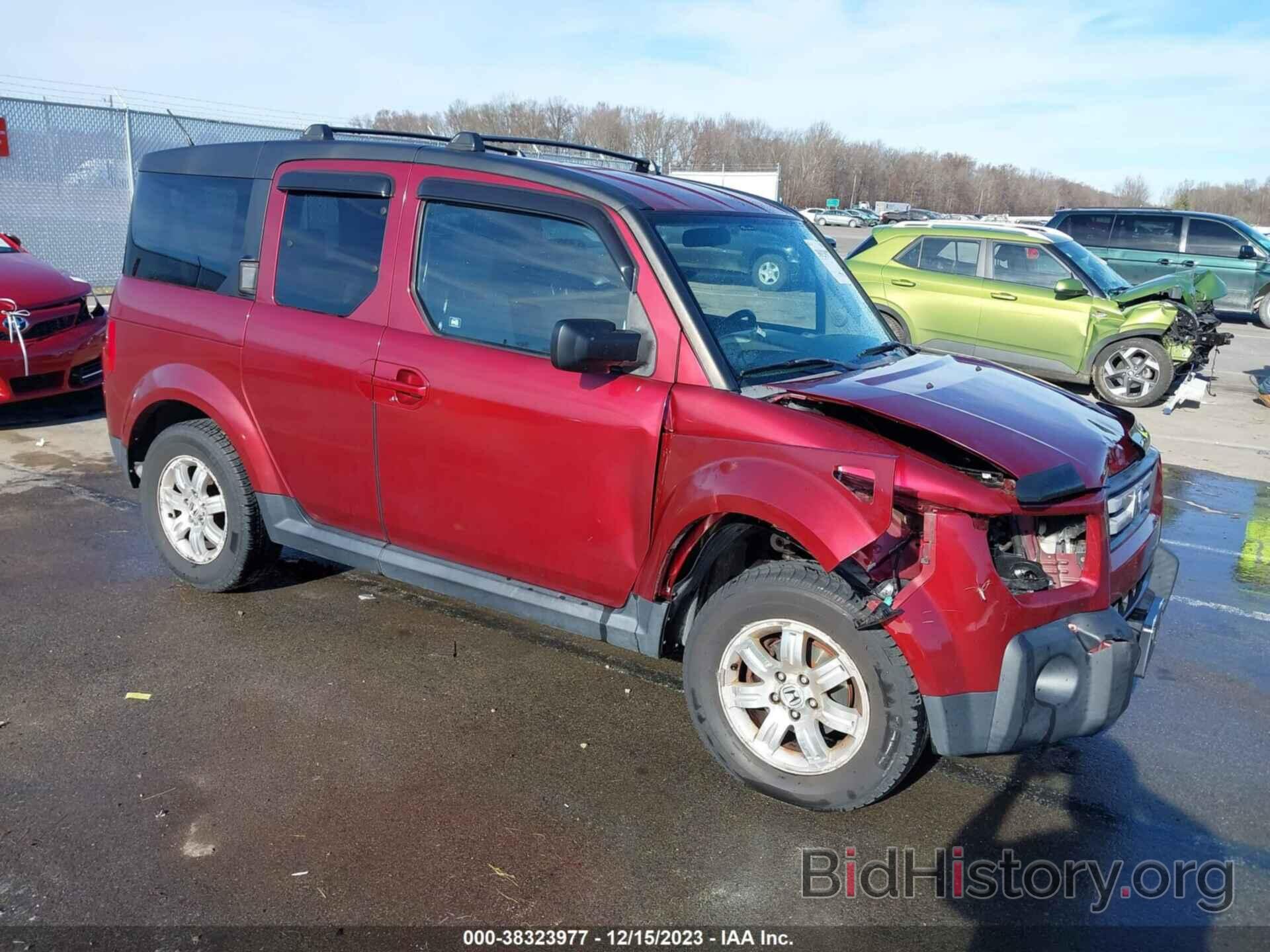 Фотография 5J6YH28758L016174 - HONDA ELEMENT 2008