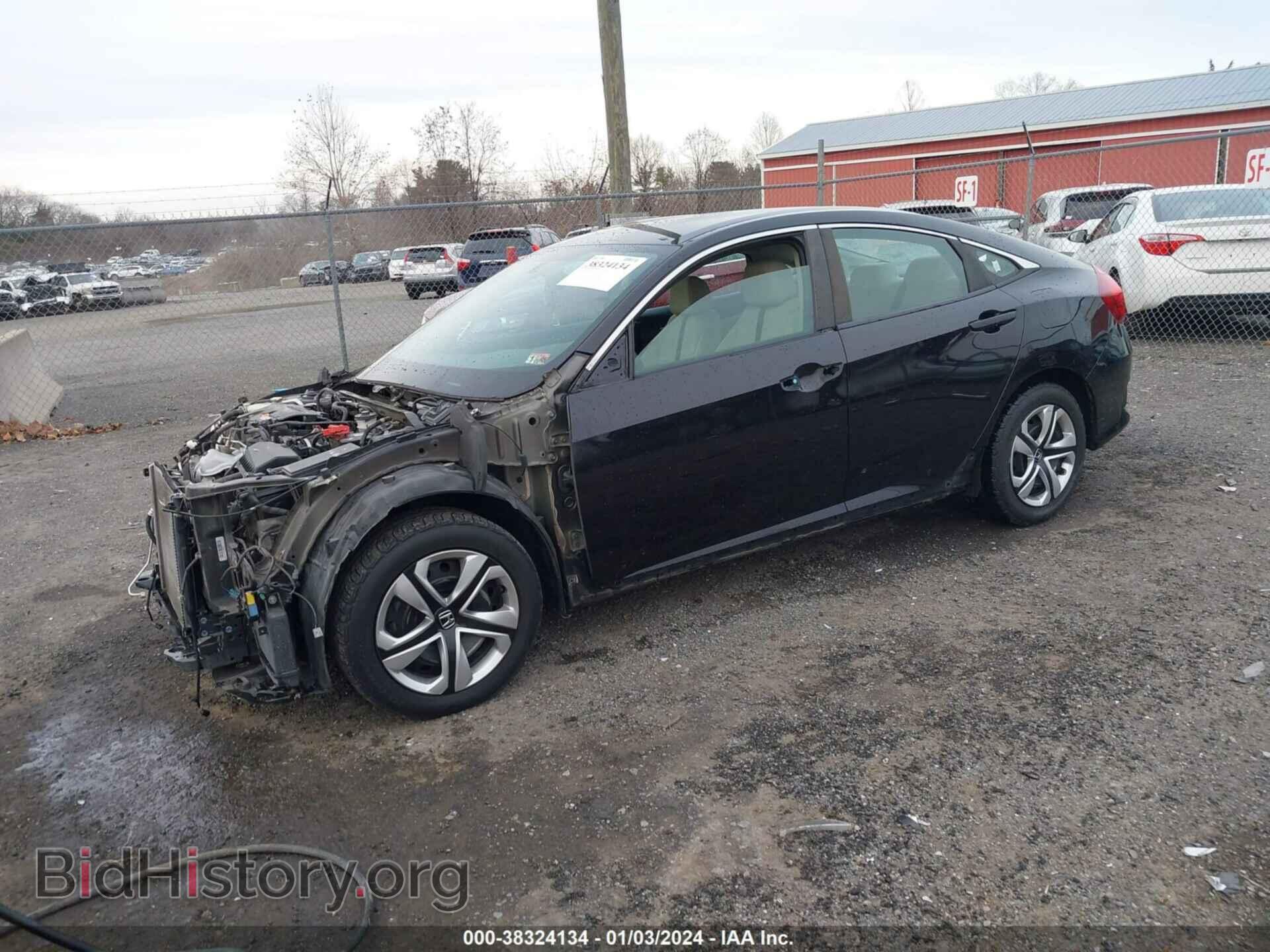 2017 HONDA CIVIC - VIN: 19XFC2F52HE045895 - Фото 2