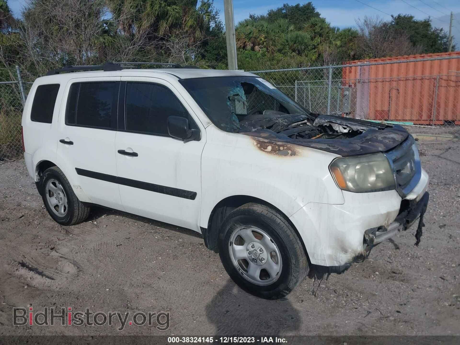 Photo 5FNYF3H25BB042807 - HONDA PILOT 2011