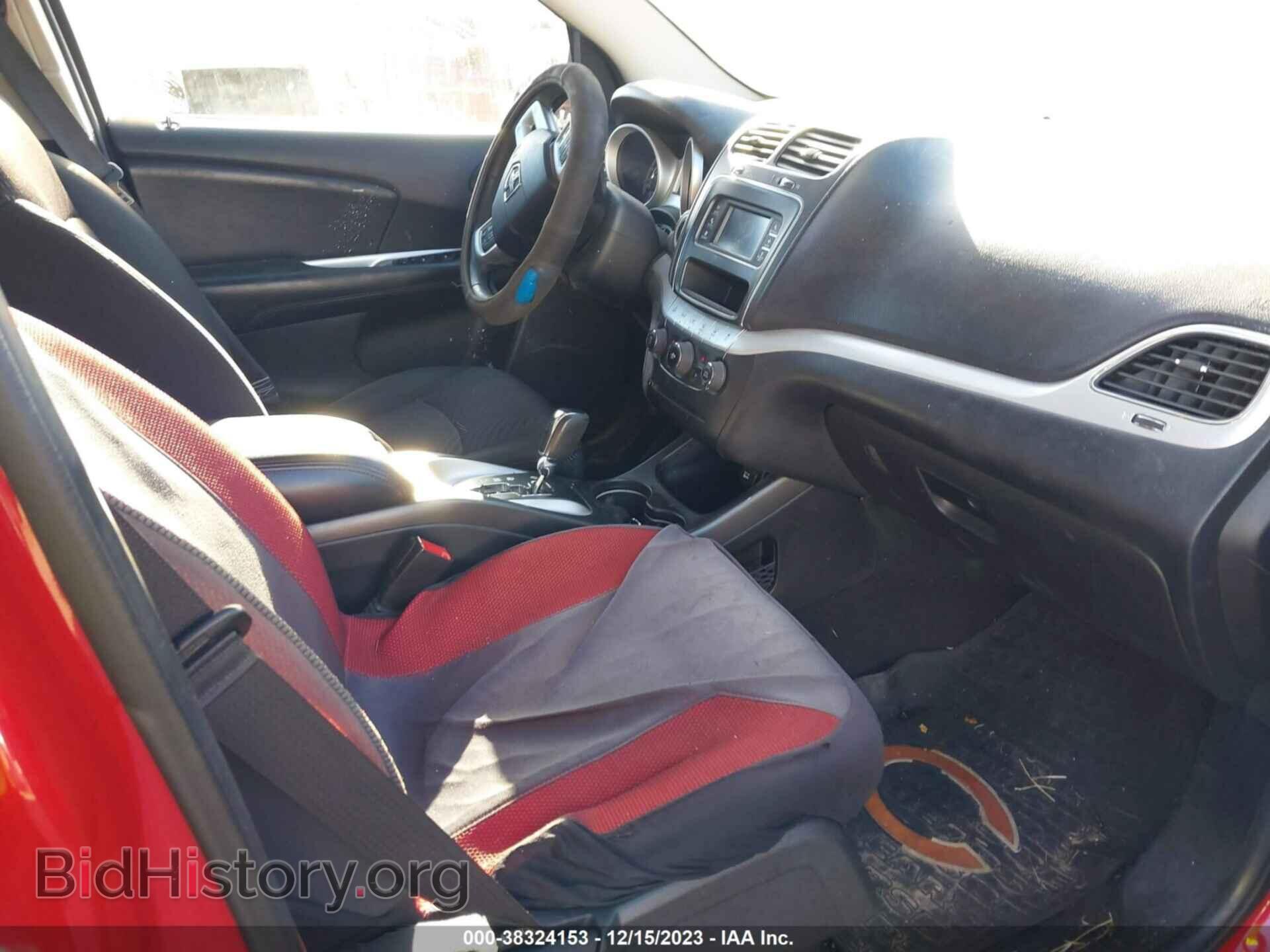 2017 DODGE JOURNEY - VIN: 3C4PDCAB3HT683900 - Фото 5