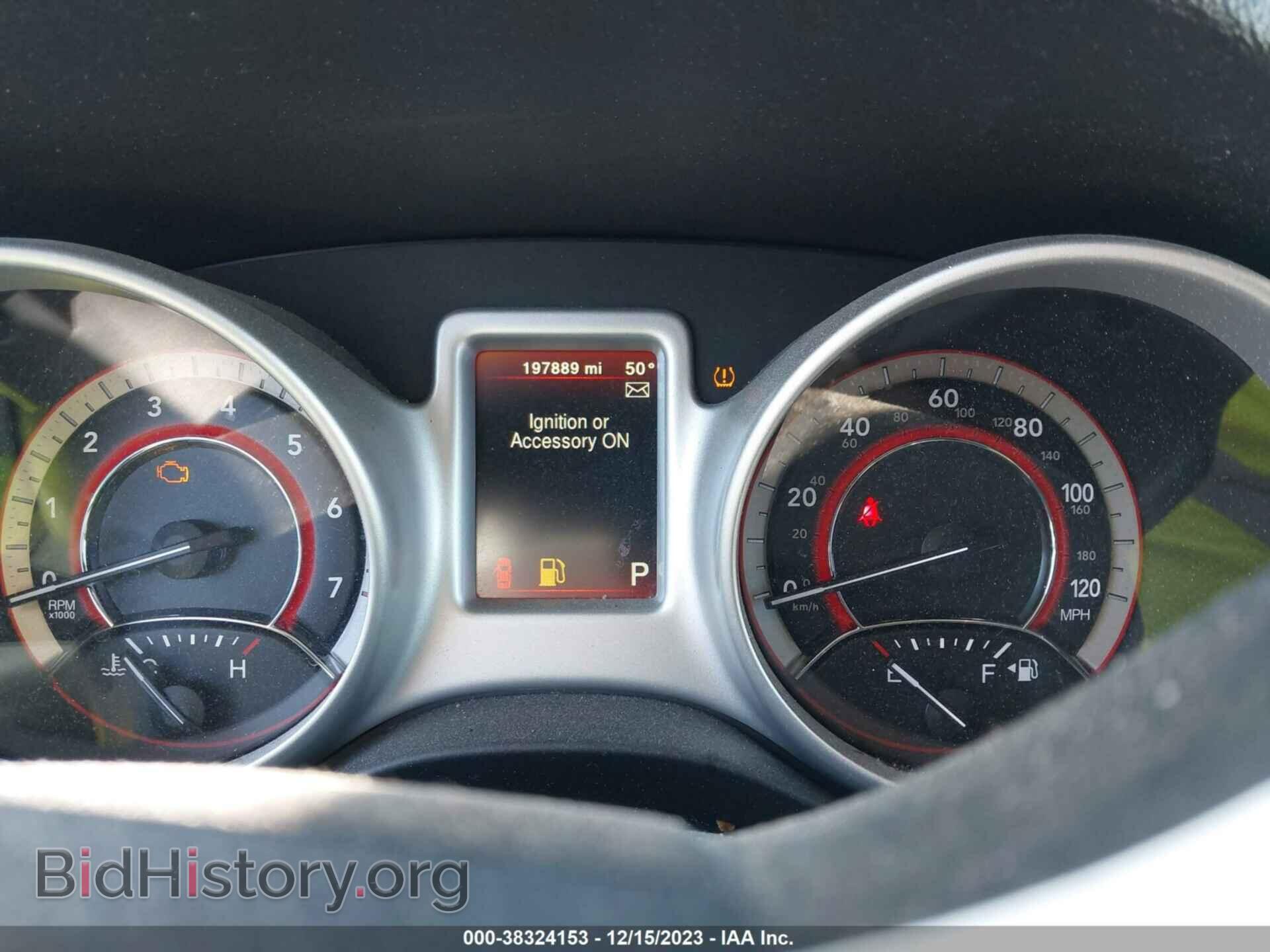 2017 DODGE JOURNEY - VIN: 3C4PDCAB3HT683900 - Фото 7