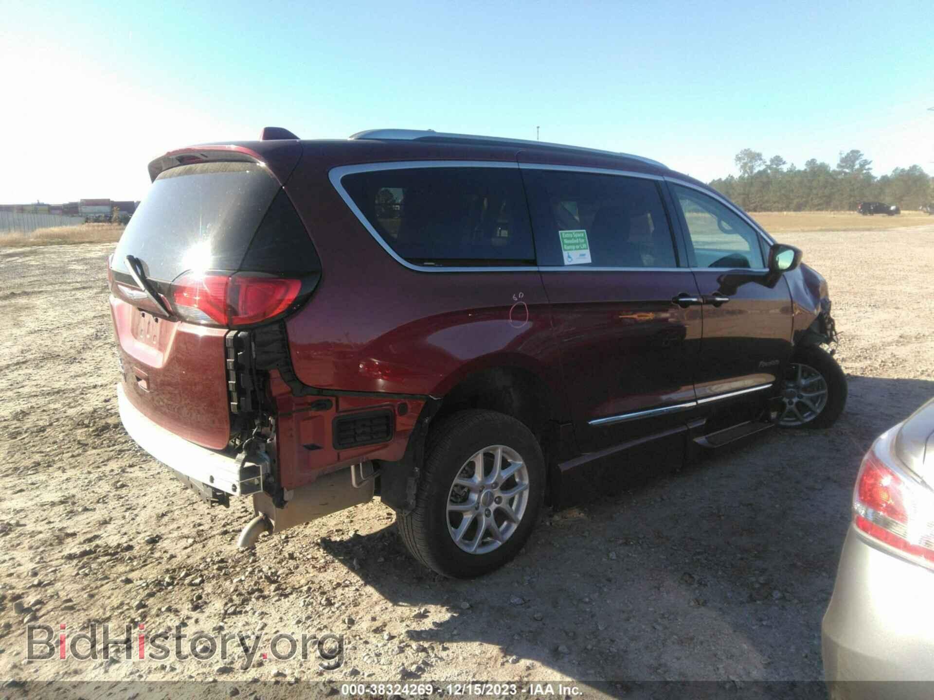2020 CHRYSLER PACIFICA - VIN: 2C4RC1BG6LR128185 - Фото 4