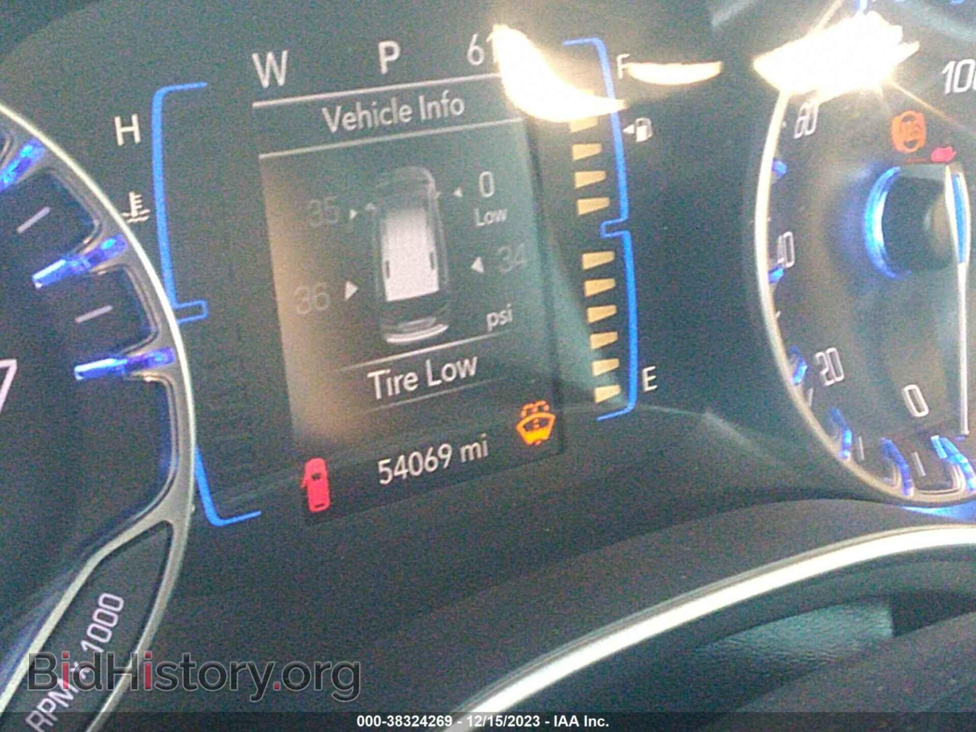 2020 CHRYSLER PACIFICA - VIN: 2C4RC1BG6LR128185 - Фото 7