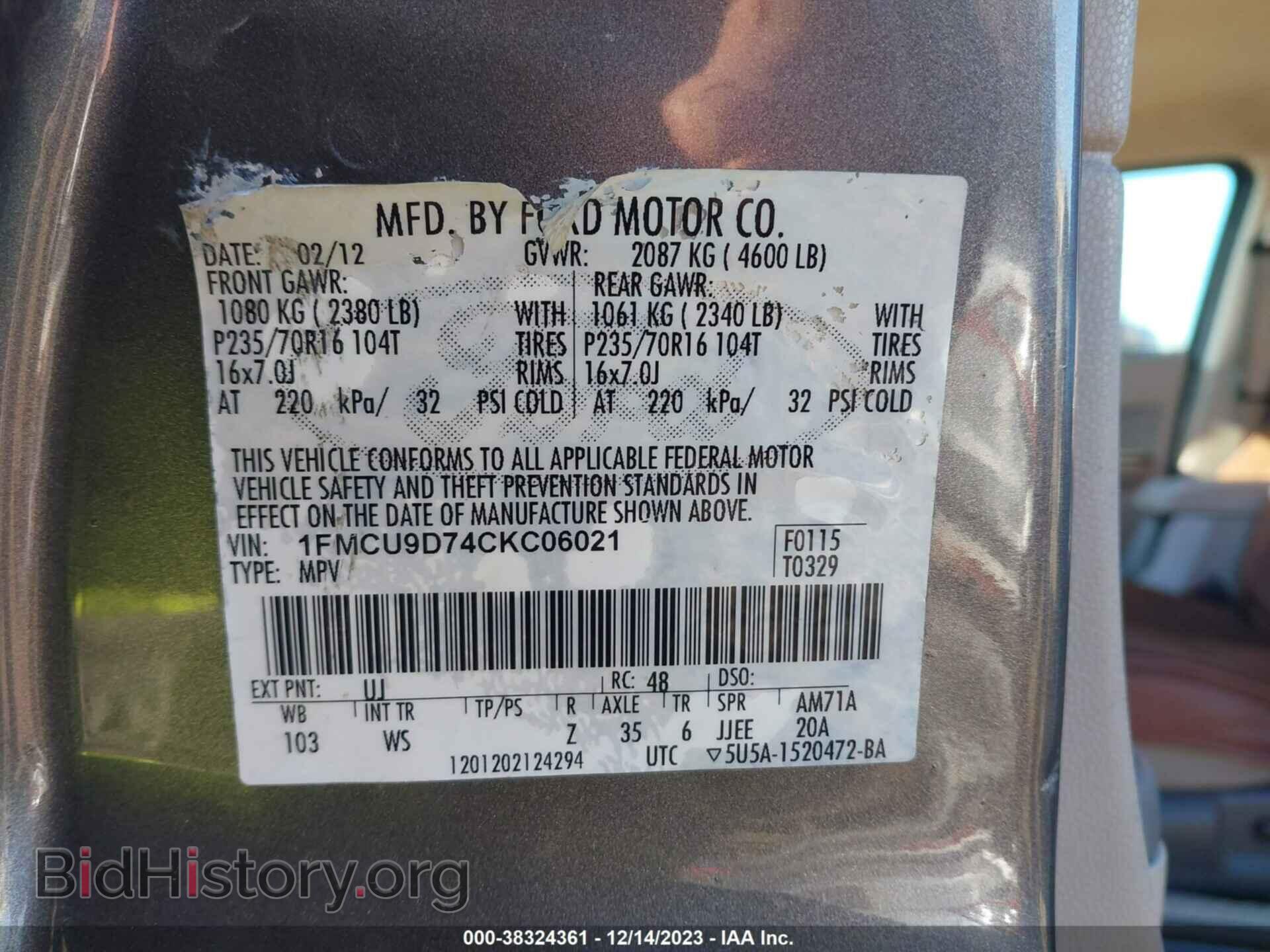 2012 FORD ESCAPE - VIN: 1FMCU9D74CKC06021 - Photo 9