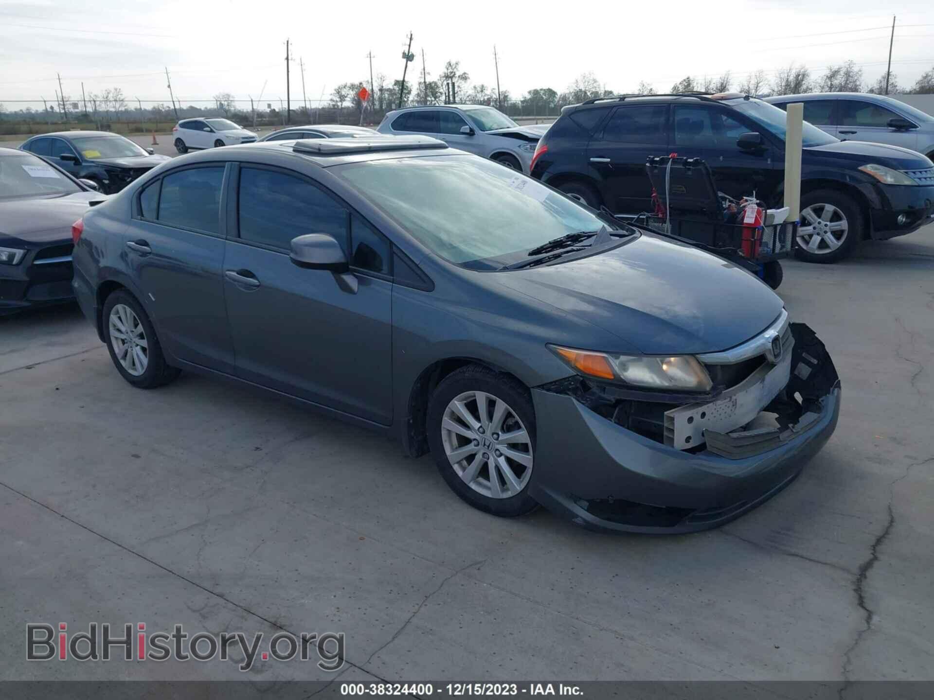 Фотография 19XFB2F86CE083538 - HONDA CIVIC 2012