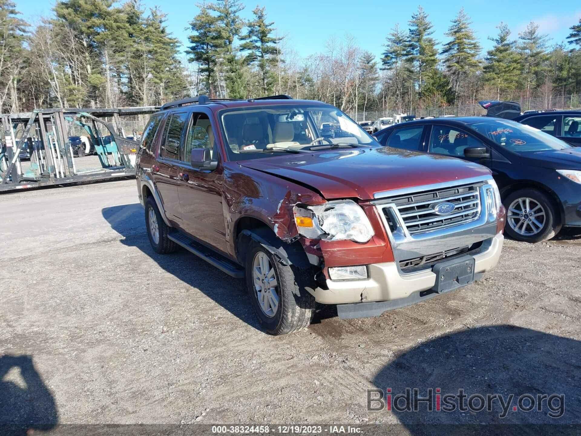 Photo 1FMEU74E39UA40762 - FORD EXPLORER 2009