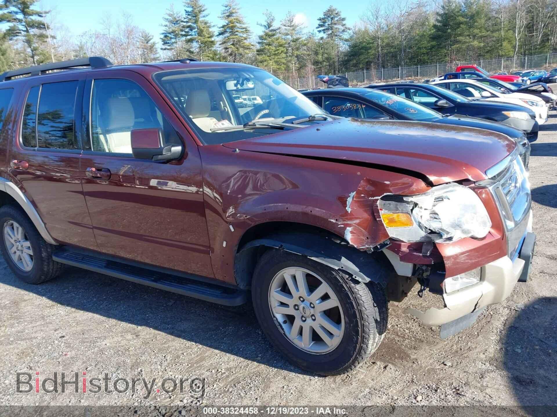 2009 FORD EXPLORER - VIN: 1FMEU74E39UA40762 - Фото 12