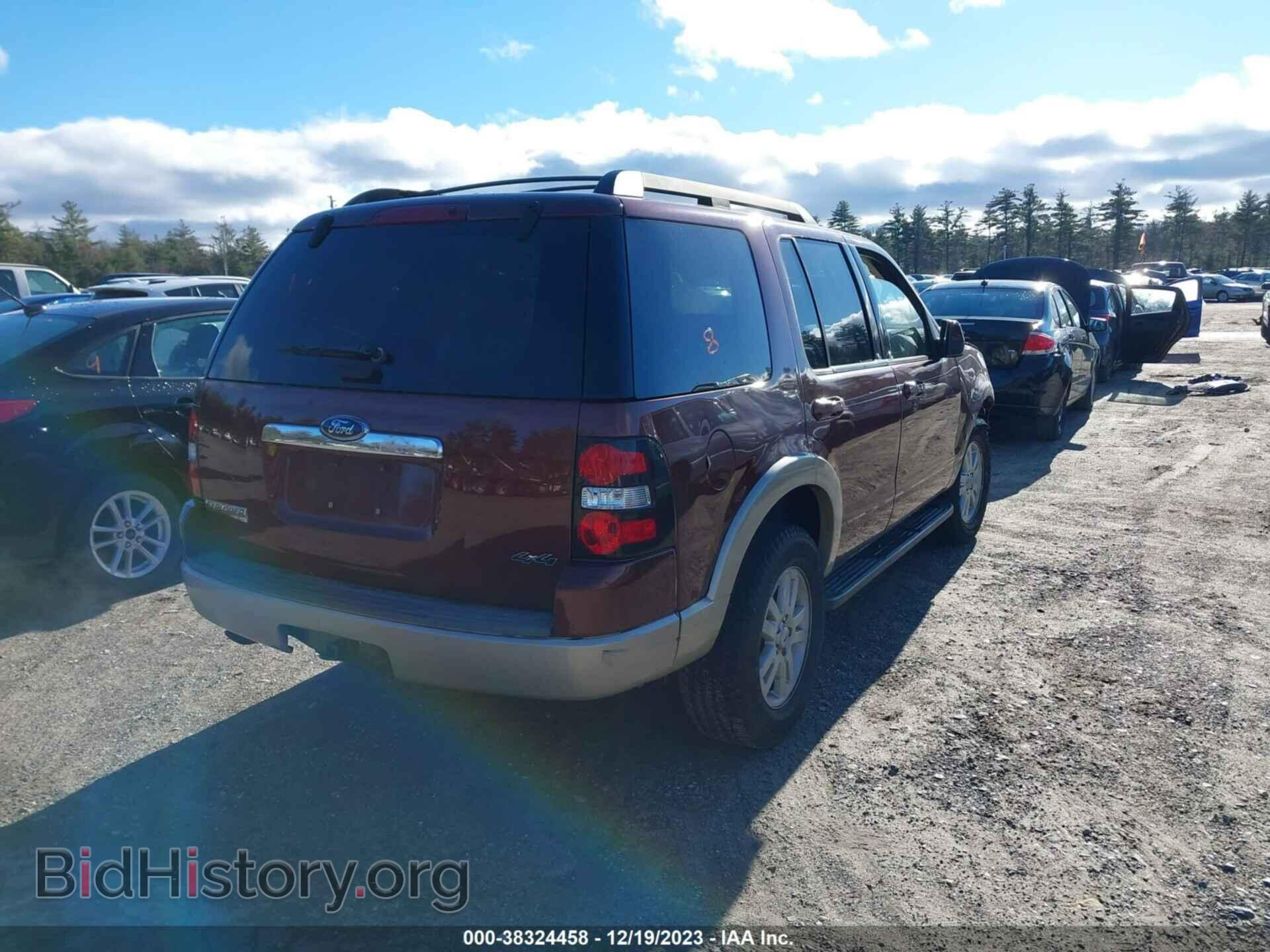 2009 FORD EXPLORER - VIN: 1FMEU74E39UA40762 - Фото 4
