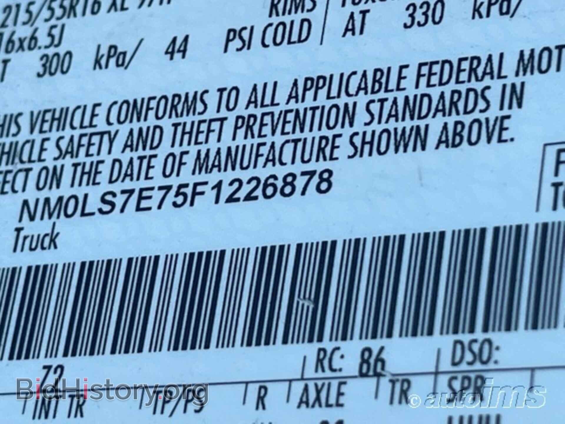 Photo NM0LS7E75F1226878 - FORD TRANSIT CONNECT 2015