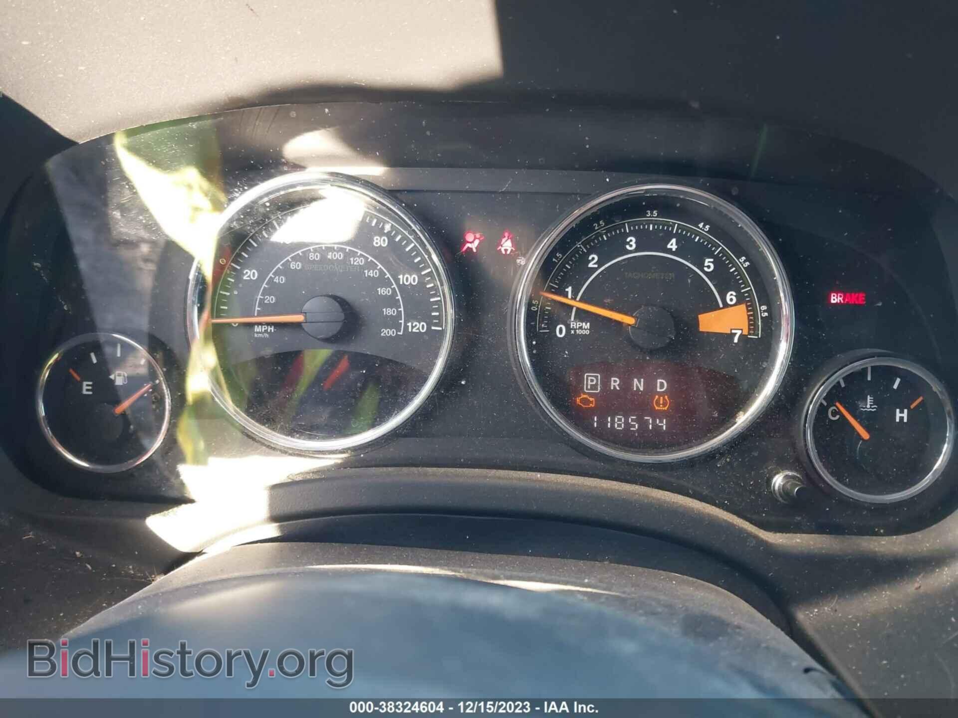 2015 JEEP COMPASS - VIN: 1C4NJDEB4FD245910 - Photo 7