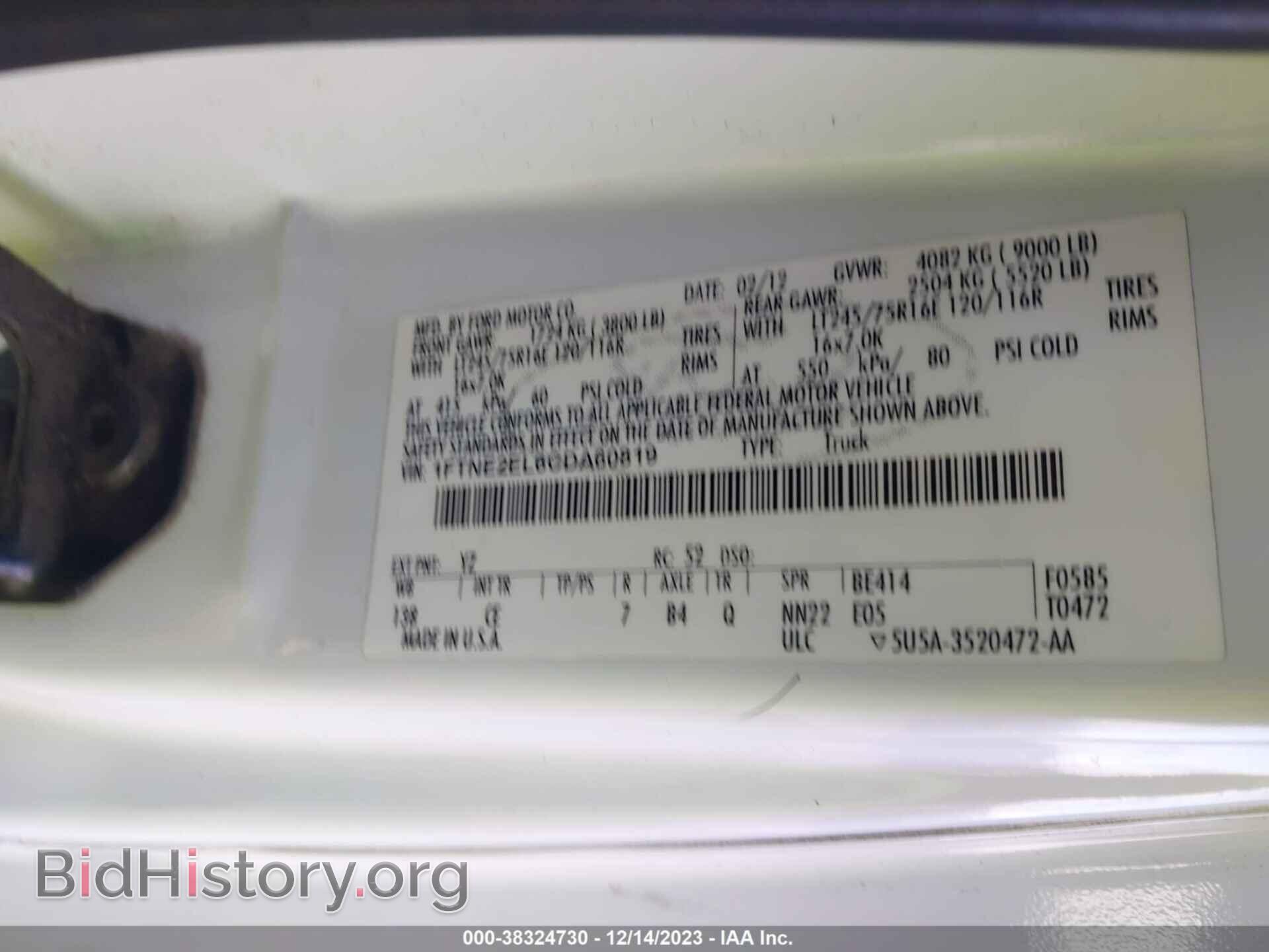 2012 FORD E-250 - VIN: 1FTNE2EL6CDA60819 - Фото 9