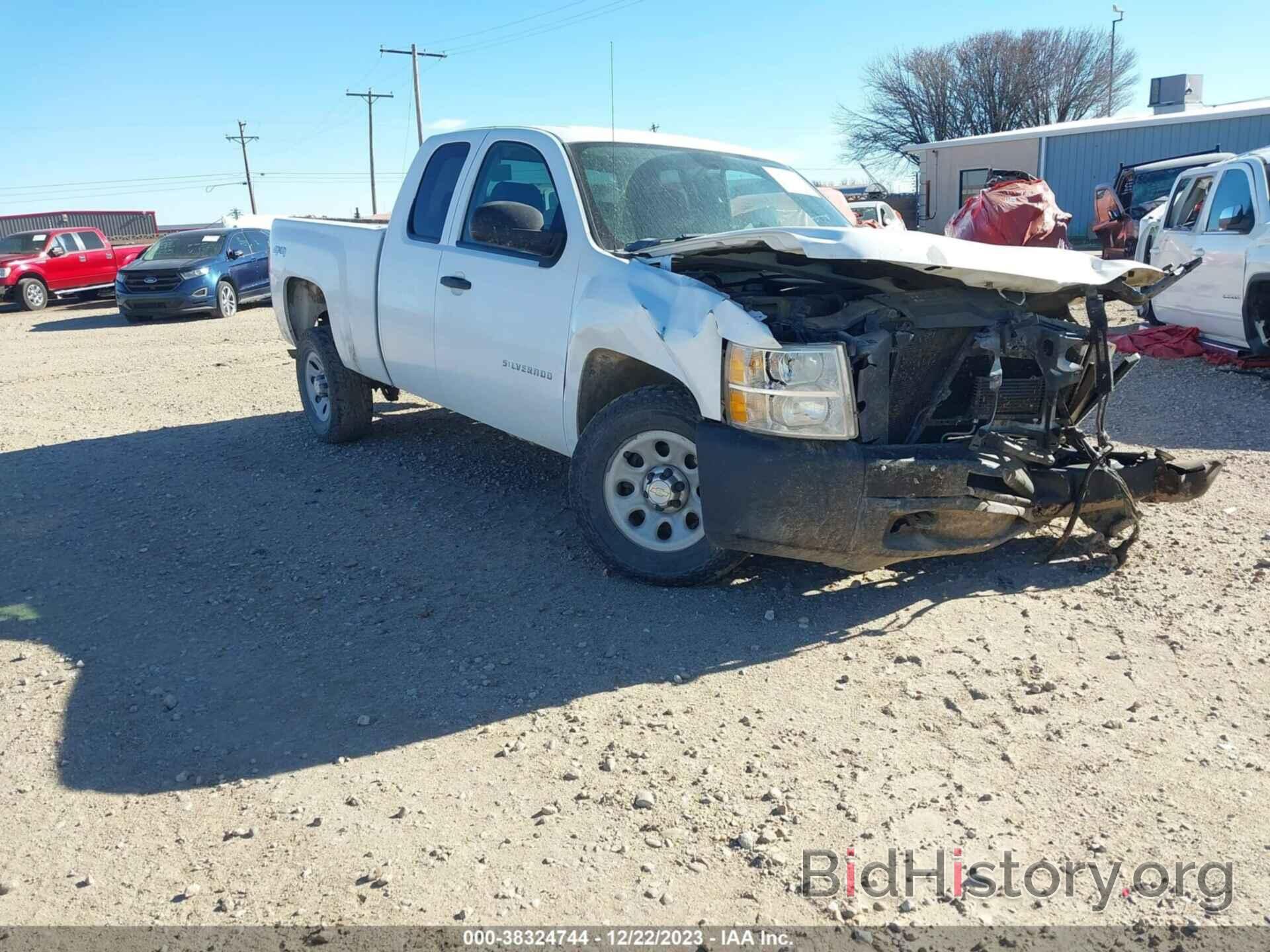 Photo 1GCRKPE73DZ318065 - CHEVROLET SILVERADO 1500 2013