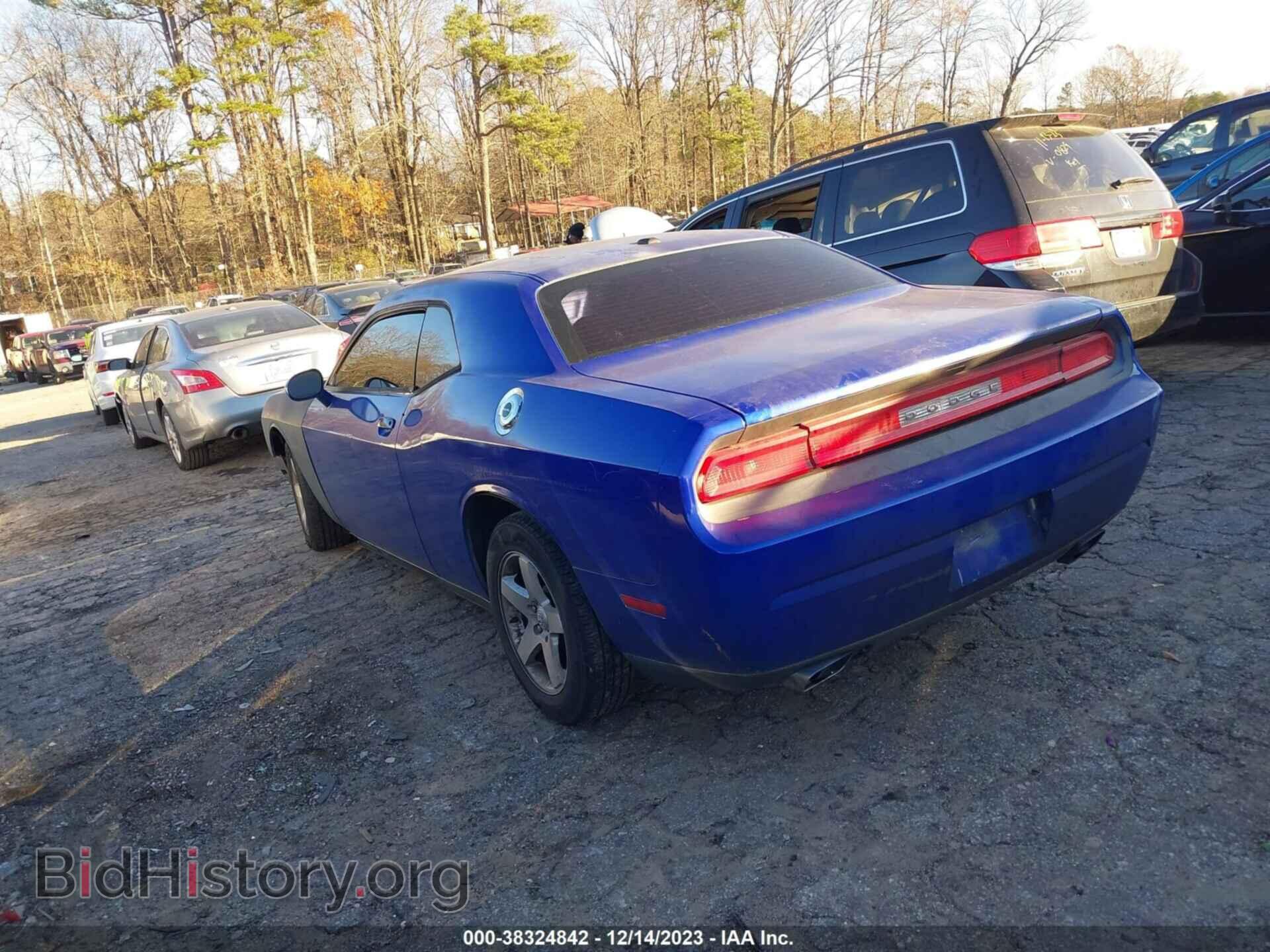 2013 DODGE CHALLENGER - VIN: 2C3CDYAG8DH700110 - Фото 3