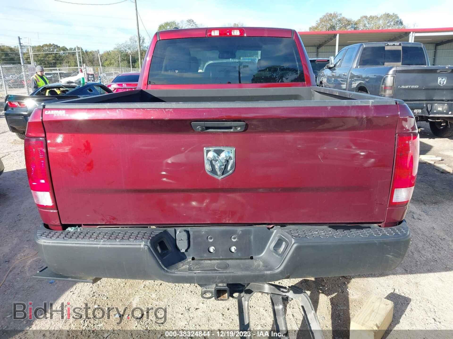 2018 RAM 1500 - VIN: 1C6RR7FT7JS218876 - Фото 17