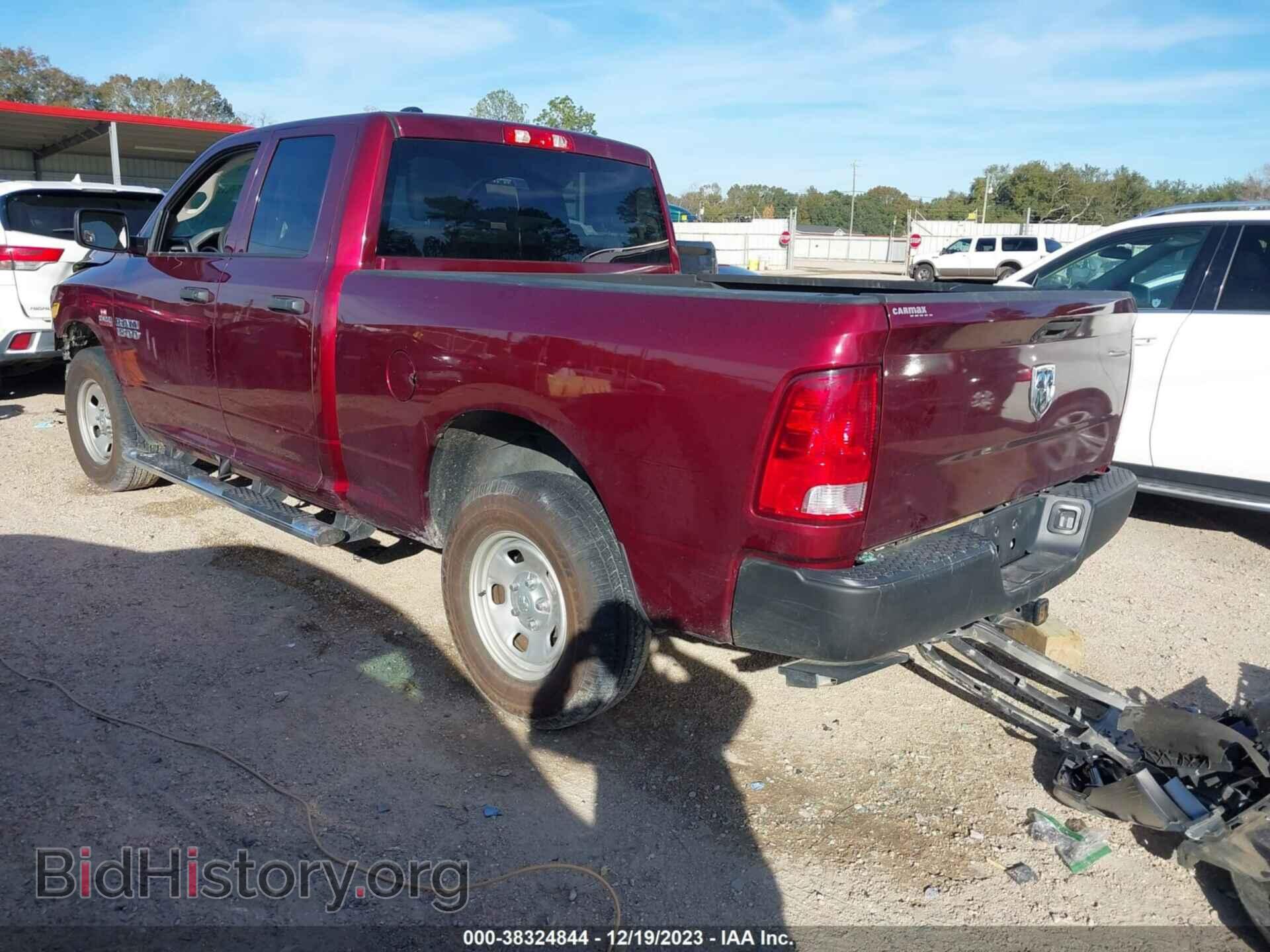 2018 RAM 1500 - VIN: 1C6RR7FT7JS218876 - Фото 3