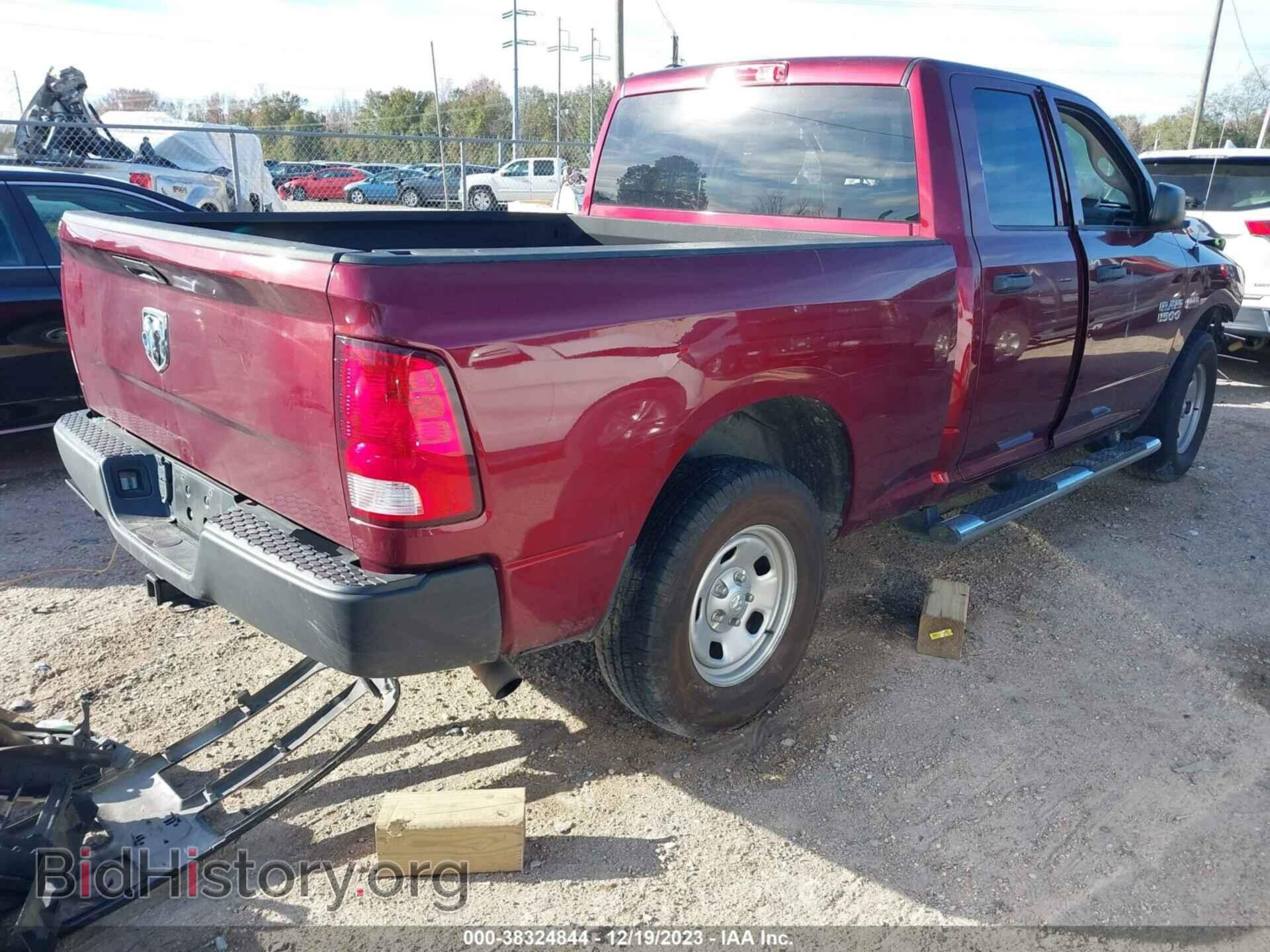 2018 RAM 1500 - VIN: 1C6RR7FT7JS218876 - Фото 4