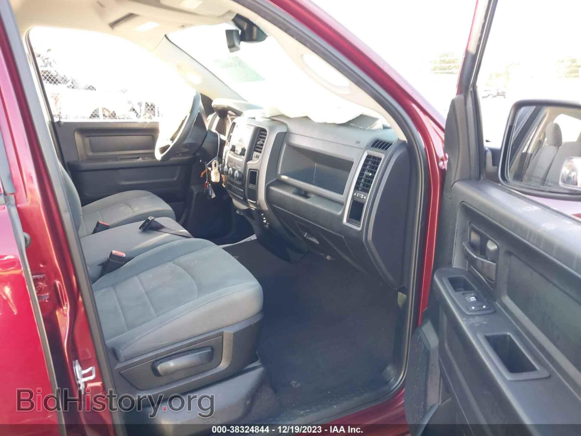 2018 RAM 1500 - VIN: 1C6RR7FT7JS218876 - Фото 5
