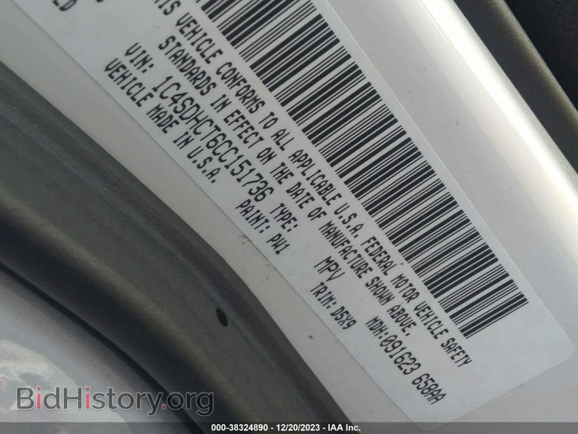 2012 DODGE DURANGO - VIN: 1C4SDHCT6CC151736 - Фото 9