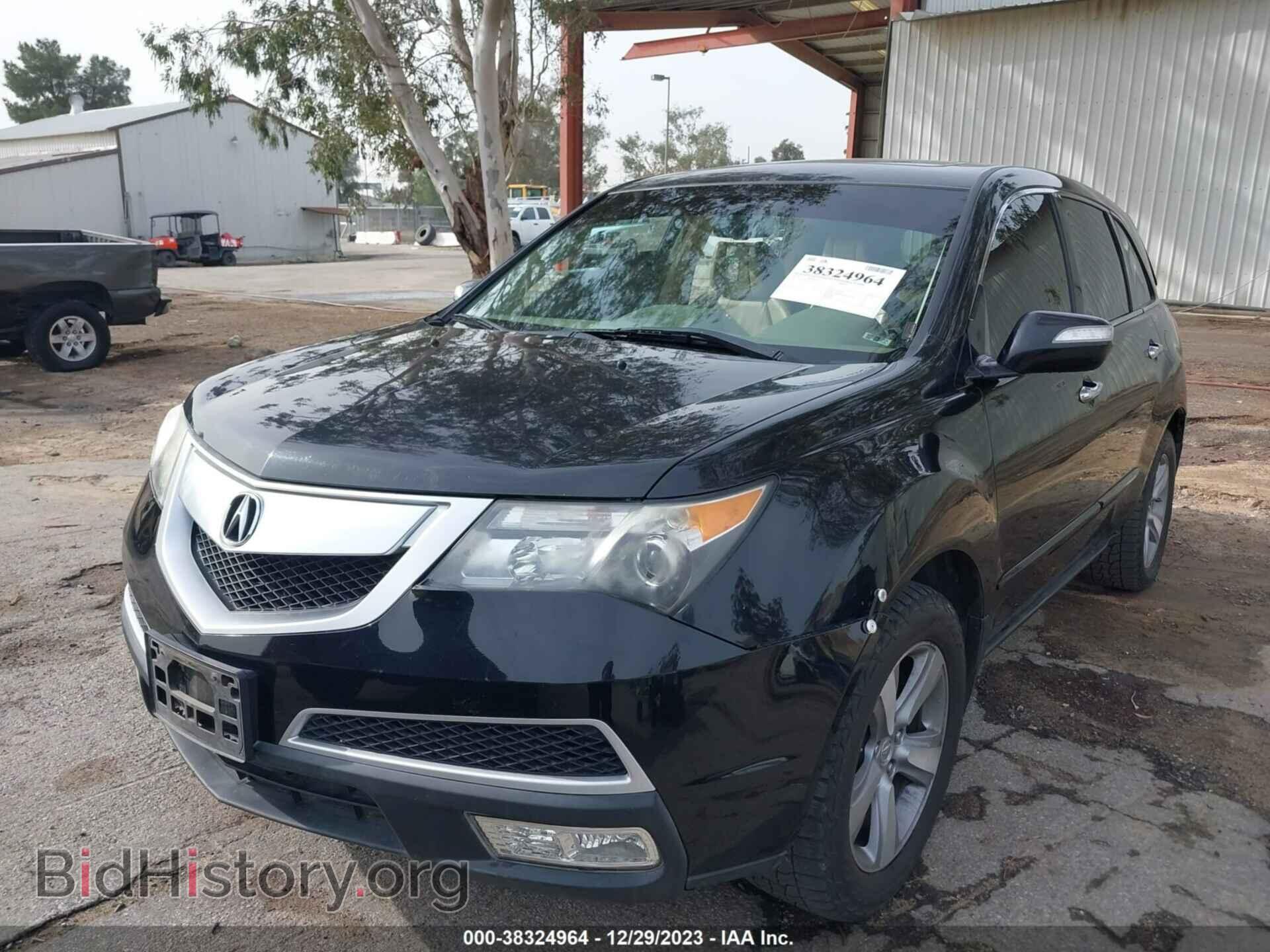 2012 ACURA MDX - VIN: 2HNYD2H35CH531237 - Фото 2