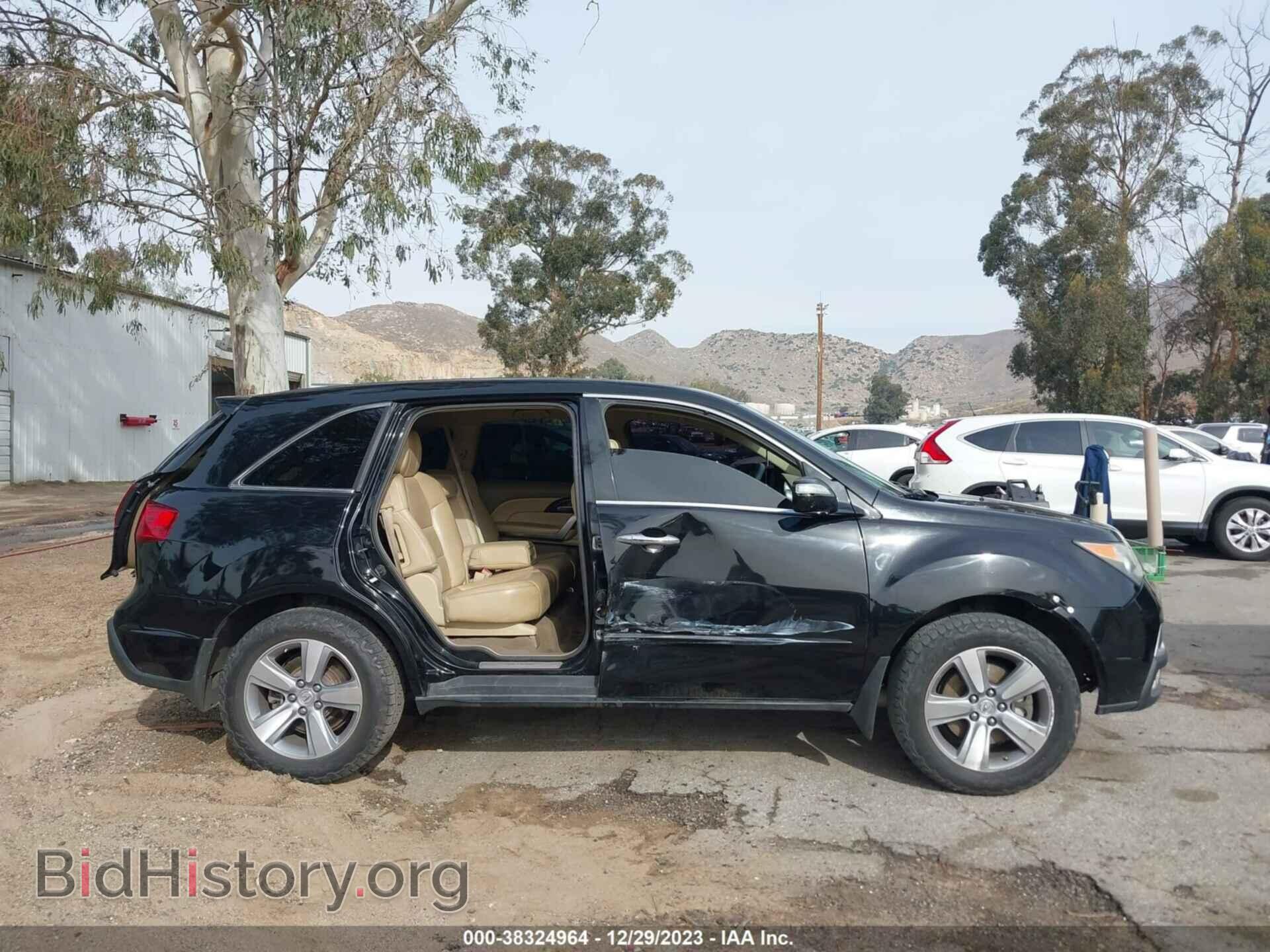 2012 ACURA MDX - VIN: 2HNYD2H35CH531237 - Фото 12