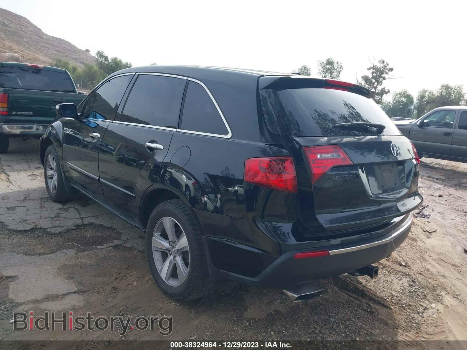 2012 ACURA MDX - VIN: 2HNYD2H35CH531237 - Фото 3