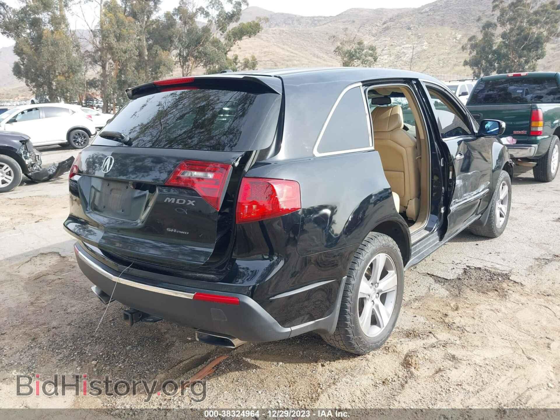 2012 ACURA MDX - VIN: 2HNYD2H35CH531237 - Фото 4