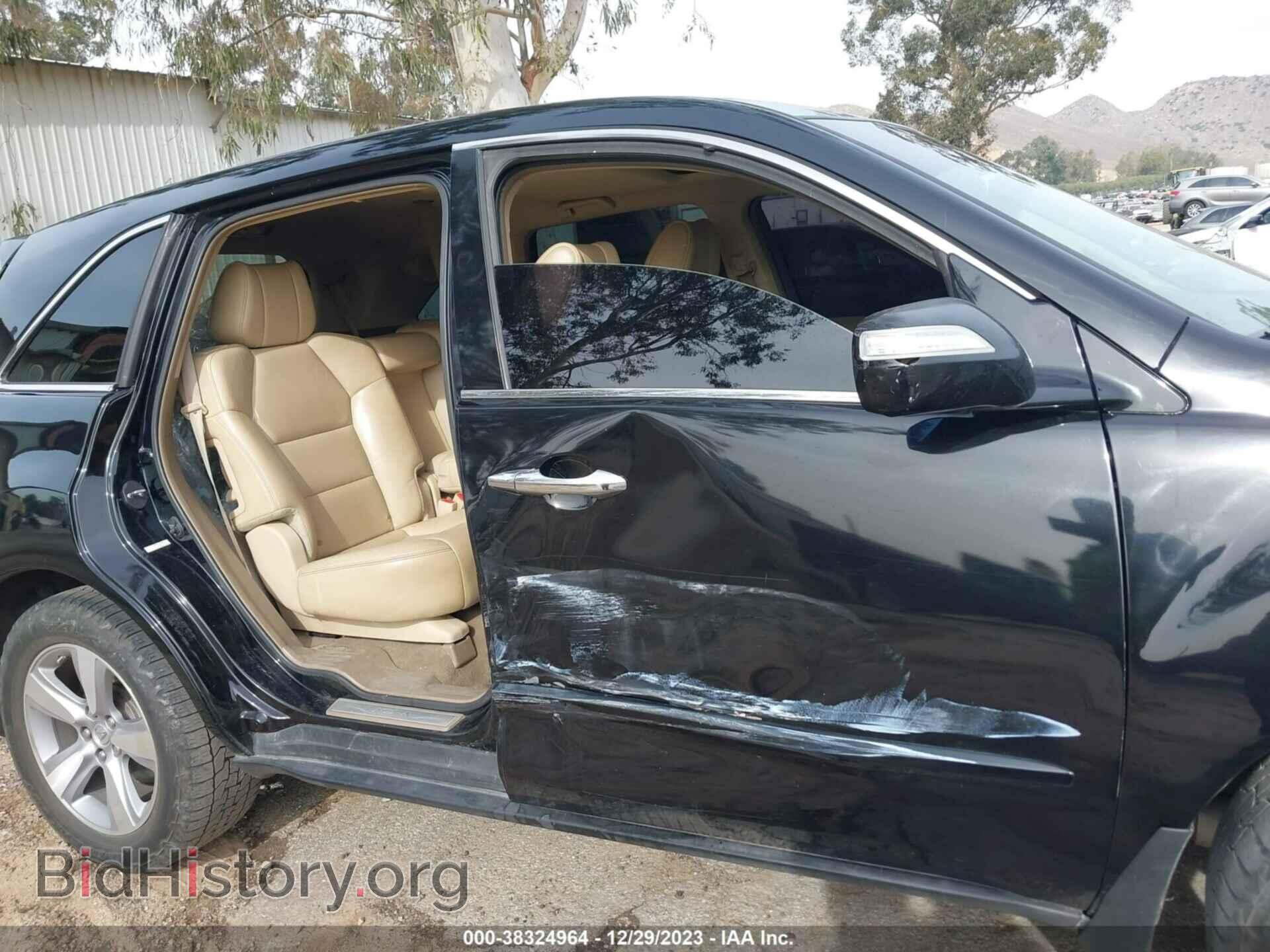 2012 ACURA MDX - VIN: 2HNYD2H35CH531237 - Фото 6