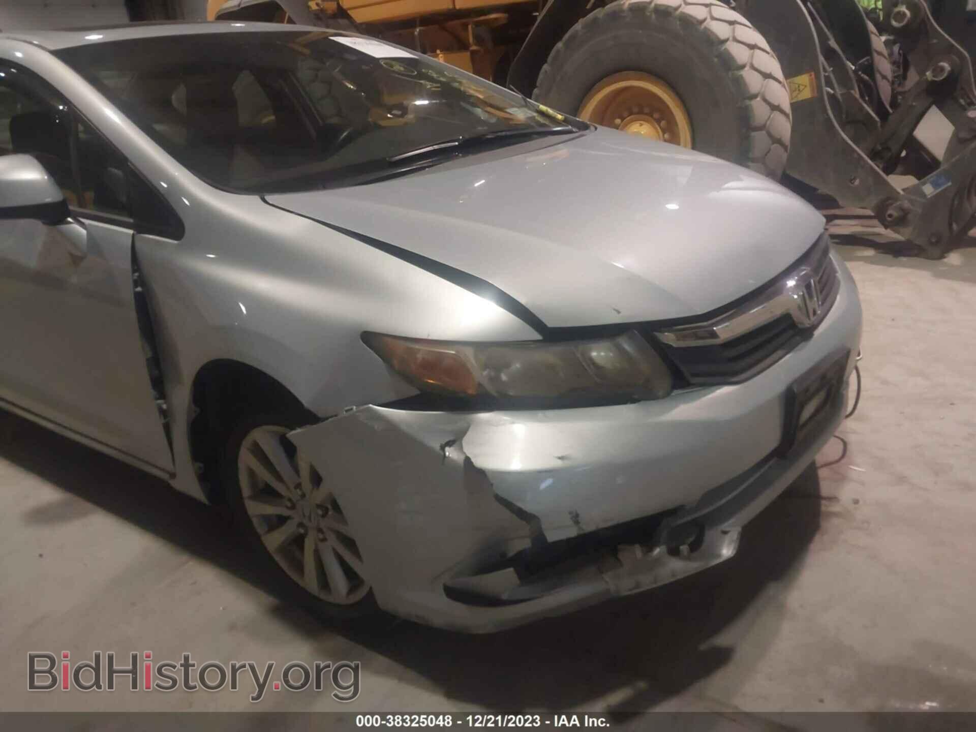 2012 HONDA CIVIC - VIN: 19XFB2F81CE308643 - Фото 6