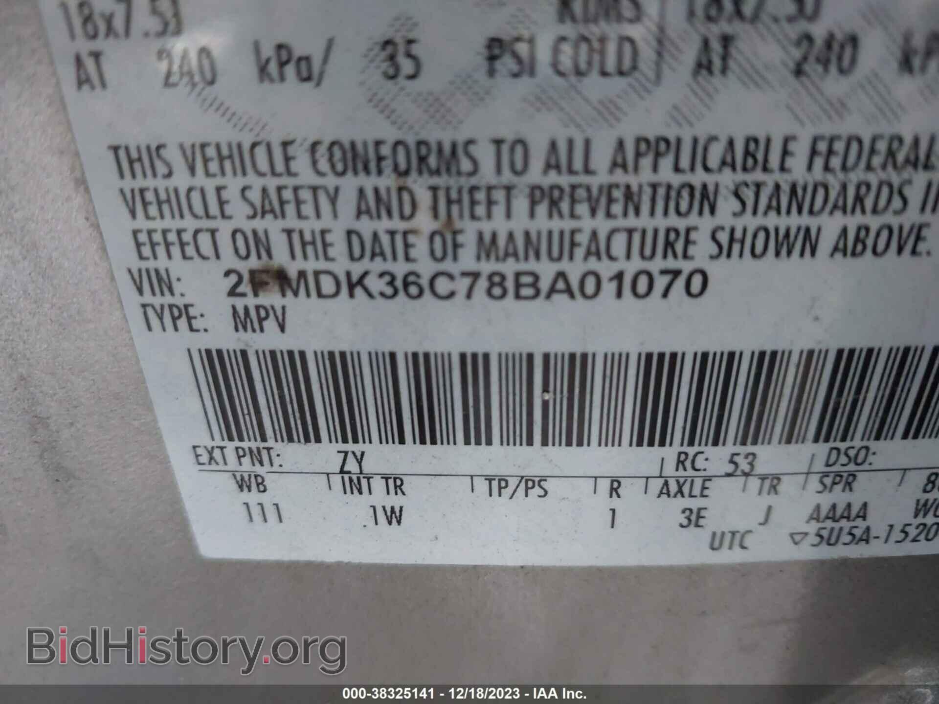 2008 FORD EDGE - VIN: 2FMDK36C78BA01070 - Фото 9