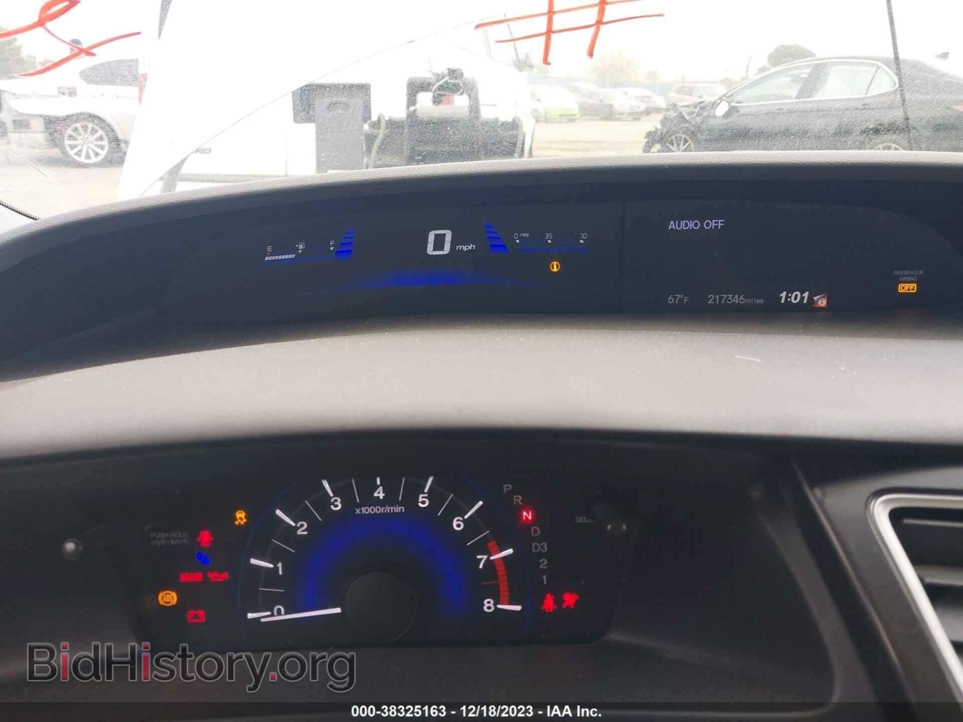 2013 HONDA CIVIC - VIN: 19XFB2F56DE219321 - Photo 7