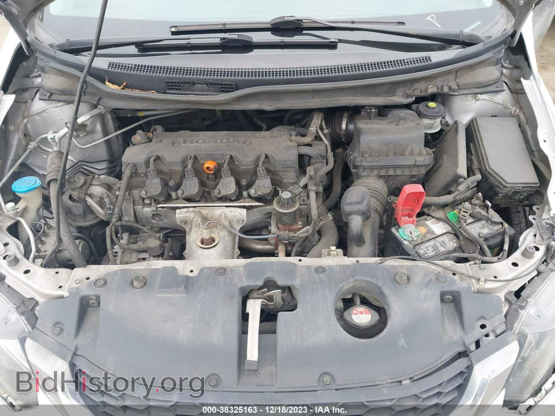 2013 HONDA CIVIC - VIN: 19XFB2F56DE219321 - Photo 10