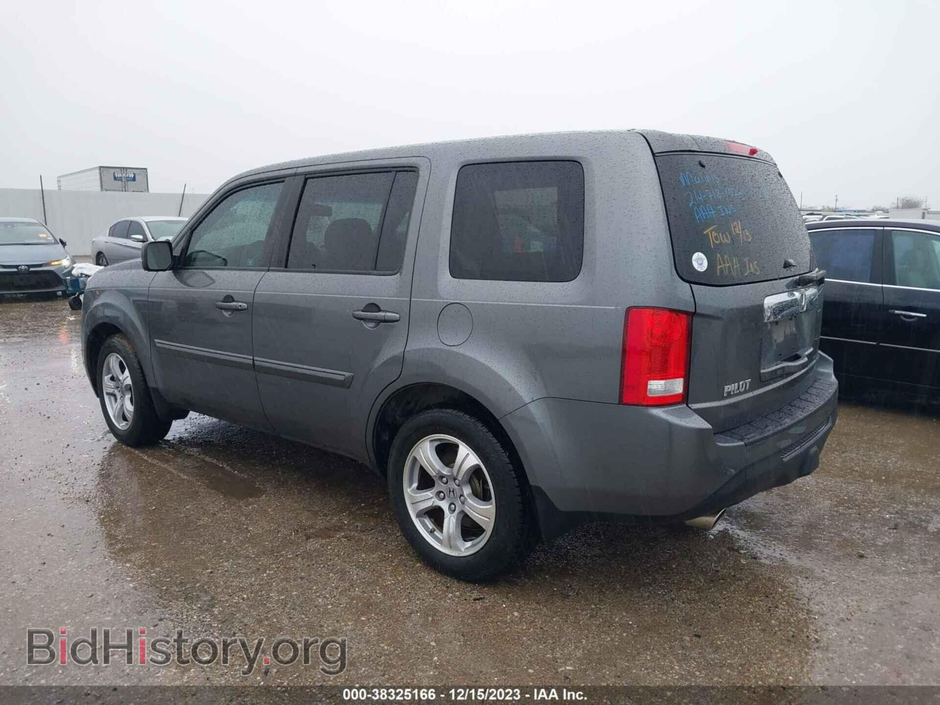 2012 HONDA PILOT - VIN: 5FNYF3H73CB004313 - Фото 3