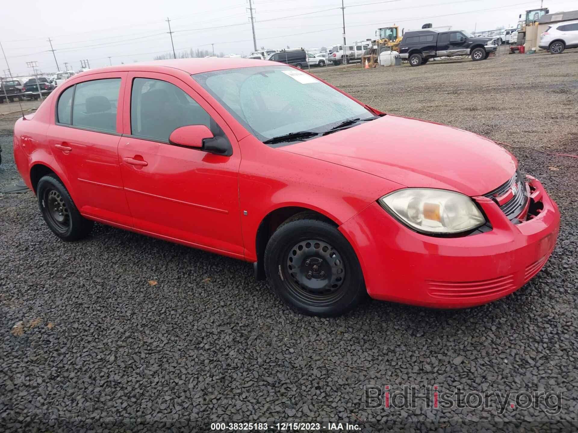 Photo 1G1AT58H097296394 - CHEVROLET COBALT 2009