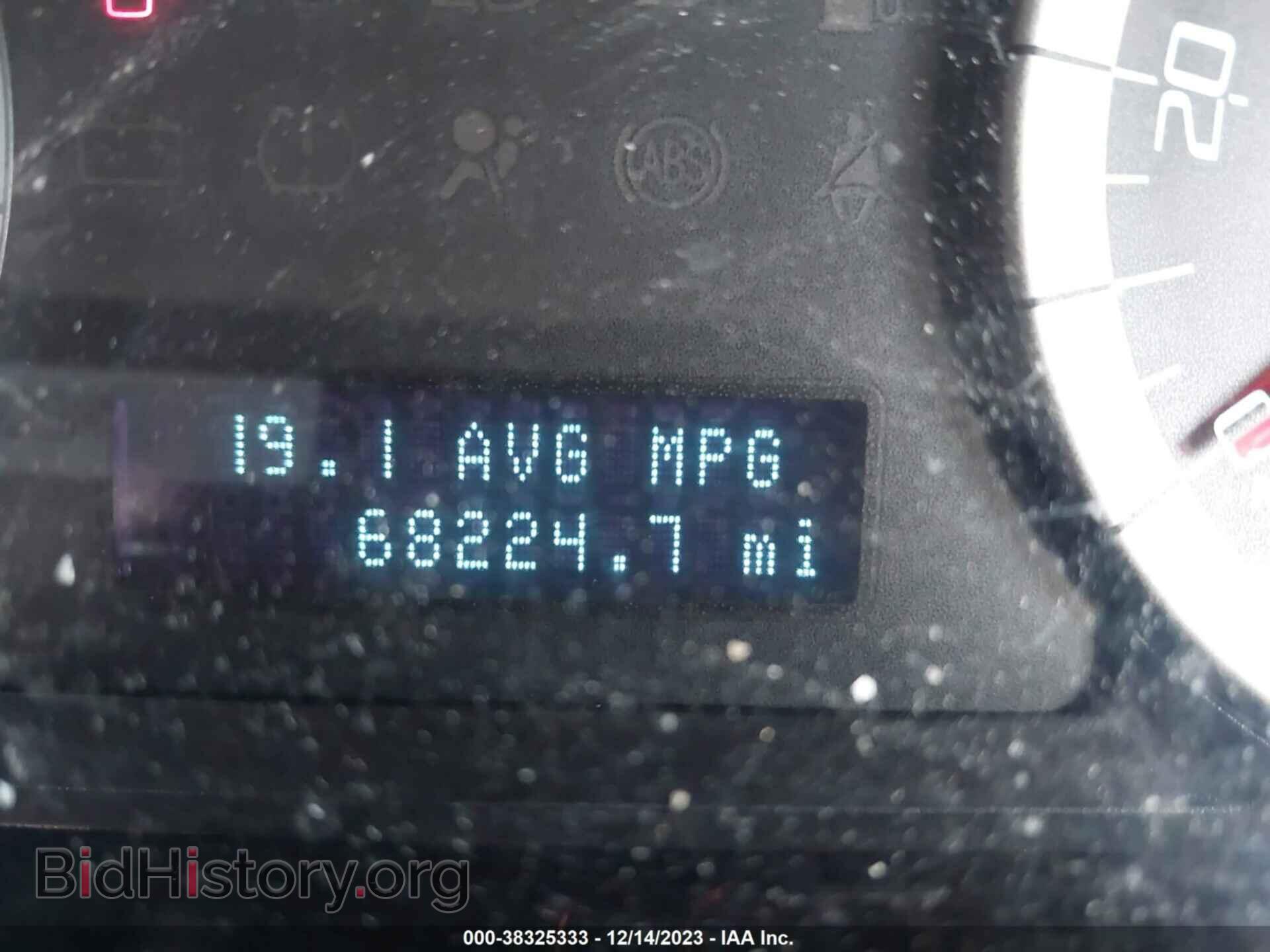 2012 FORD ESCAPE - VIN: 1FMCU0EG3CKA10856 - Фото 16