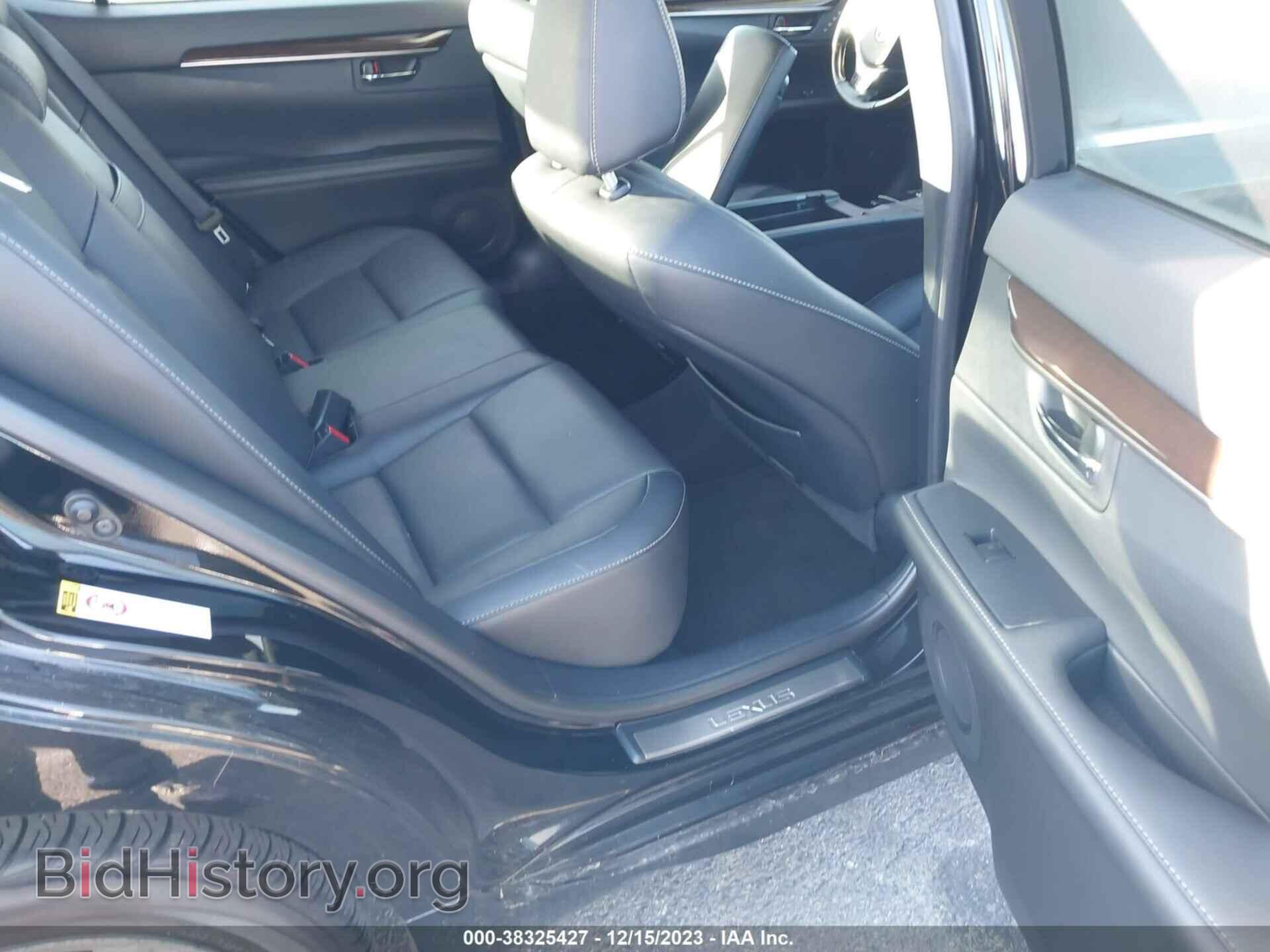 2014 LEXUS ES 350 - VIN: JTHBK1GG2E2119061 - Фото 8