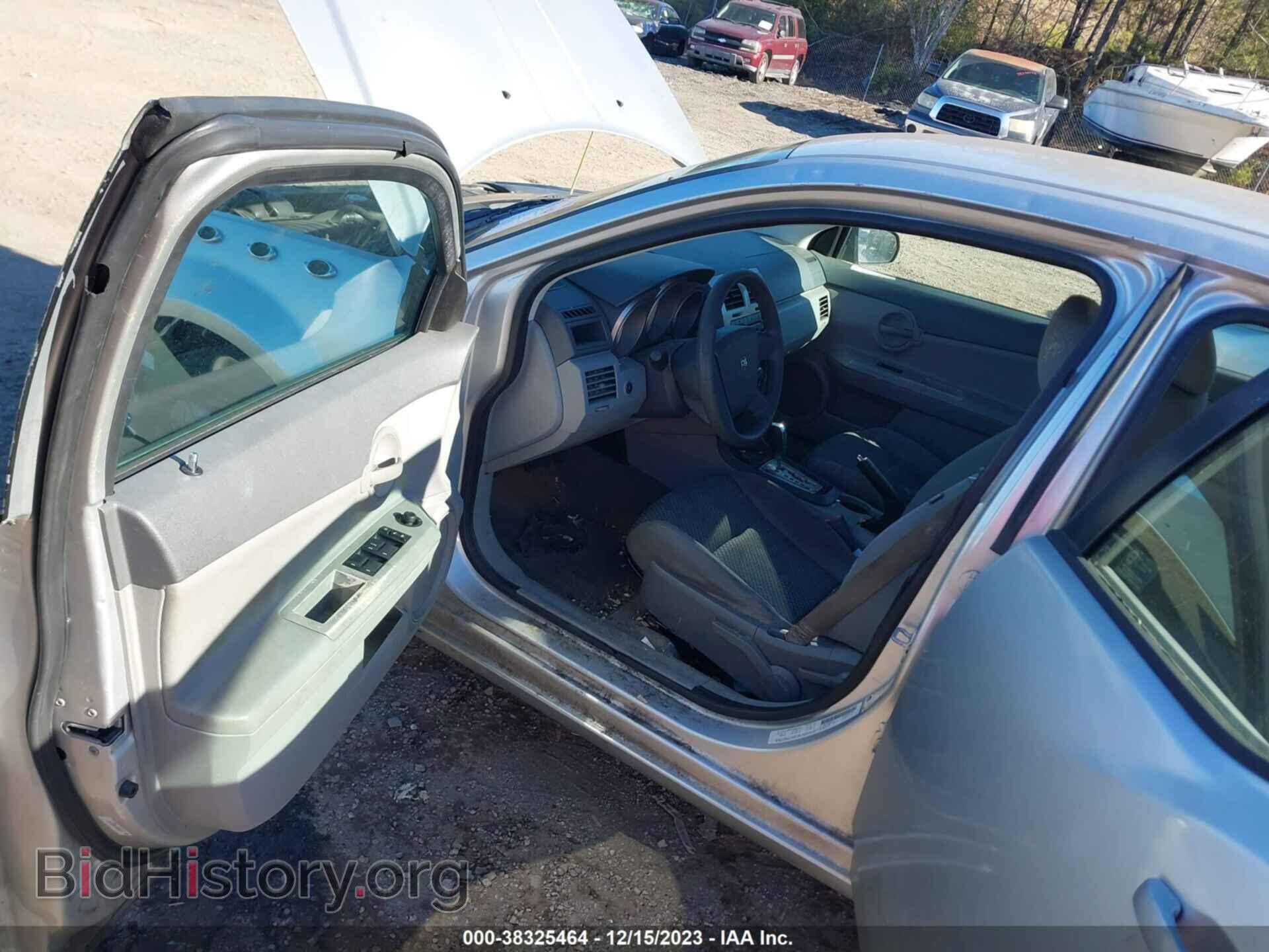 2008 DODGE AVENGER - VIN: 1B3LC46K38N657170 - Фото 5