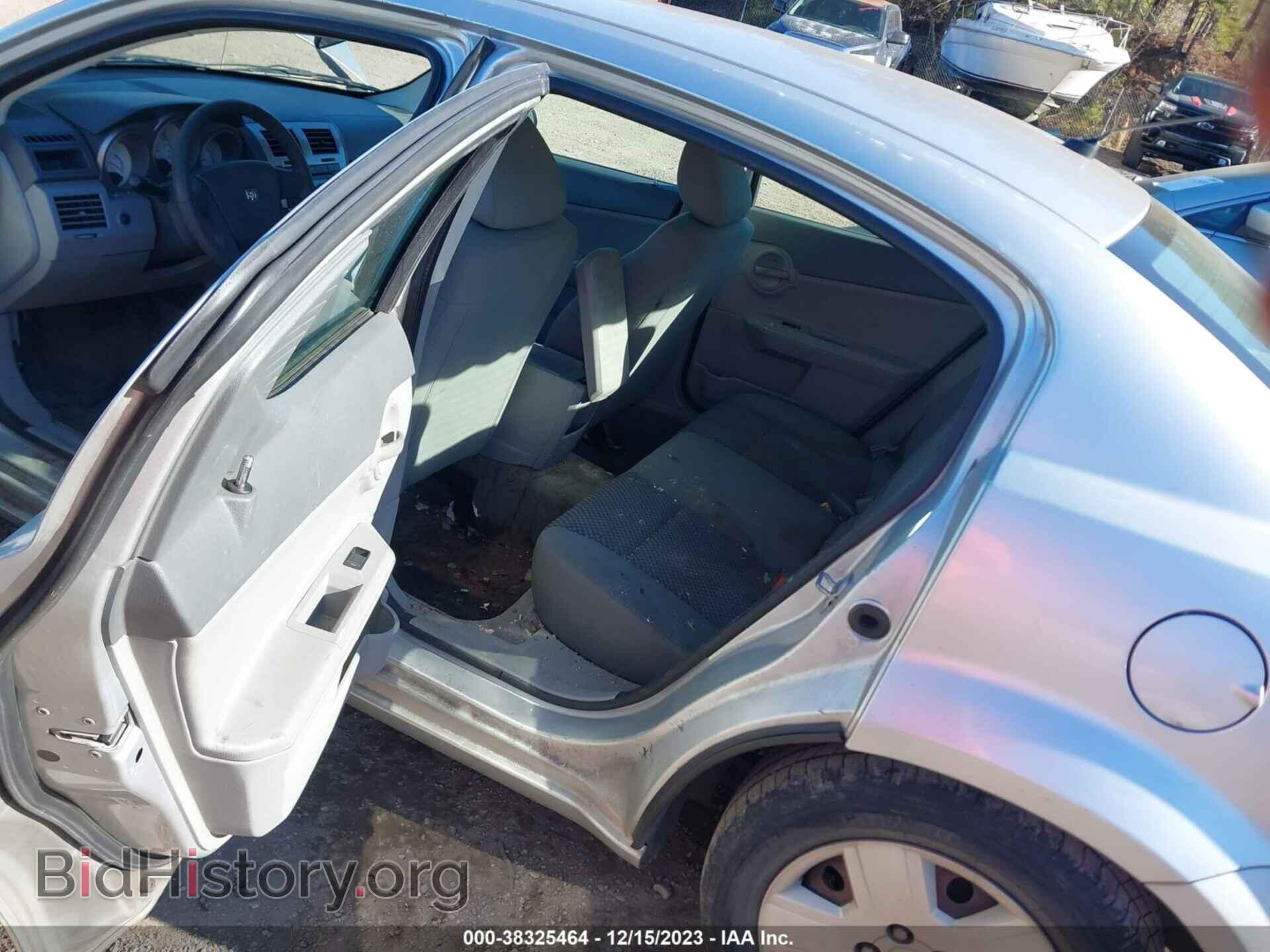 2008 DODGE AVENGER - VIN: 1B3LC46K38N657170 - Фото 8