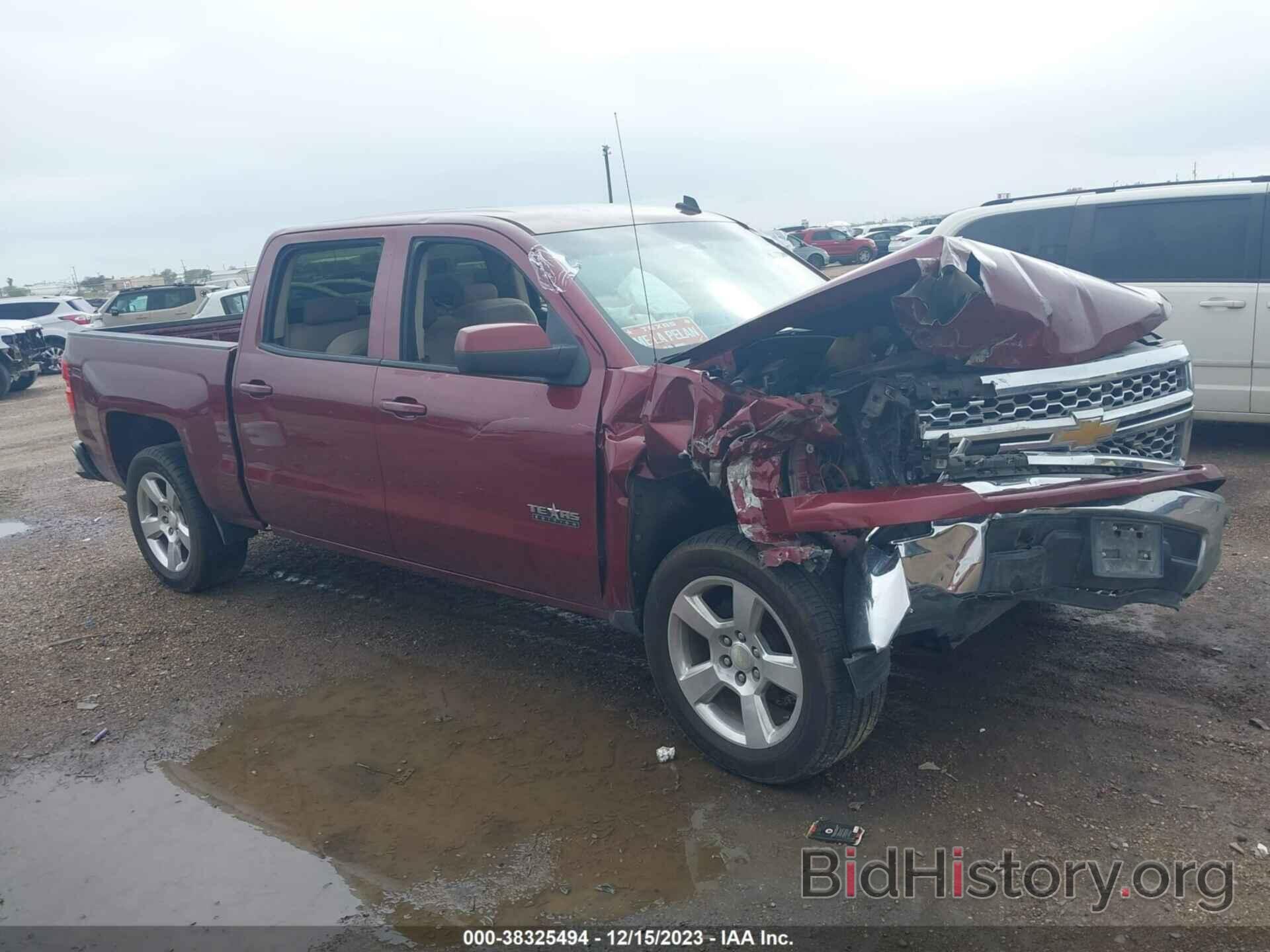 Photo 3GCPCREC2EG384427 - CHEVROLET SILVERADO 1500 2014