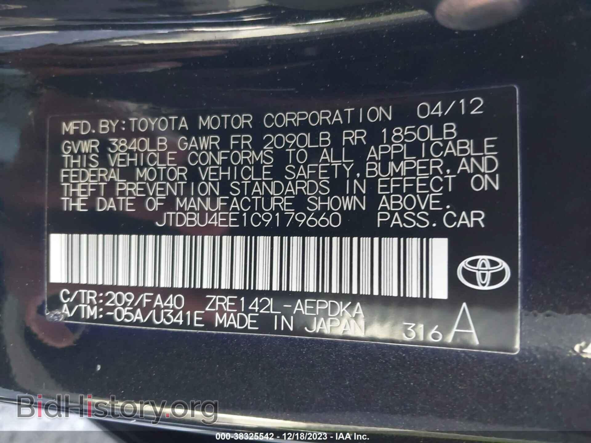 2012 TOYOTA COROLLA - VIN: JTDBU4EE1C9179660 - Фото 9