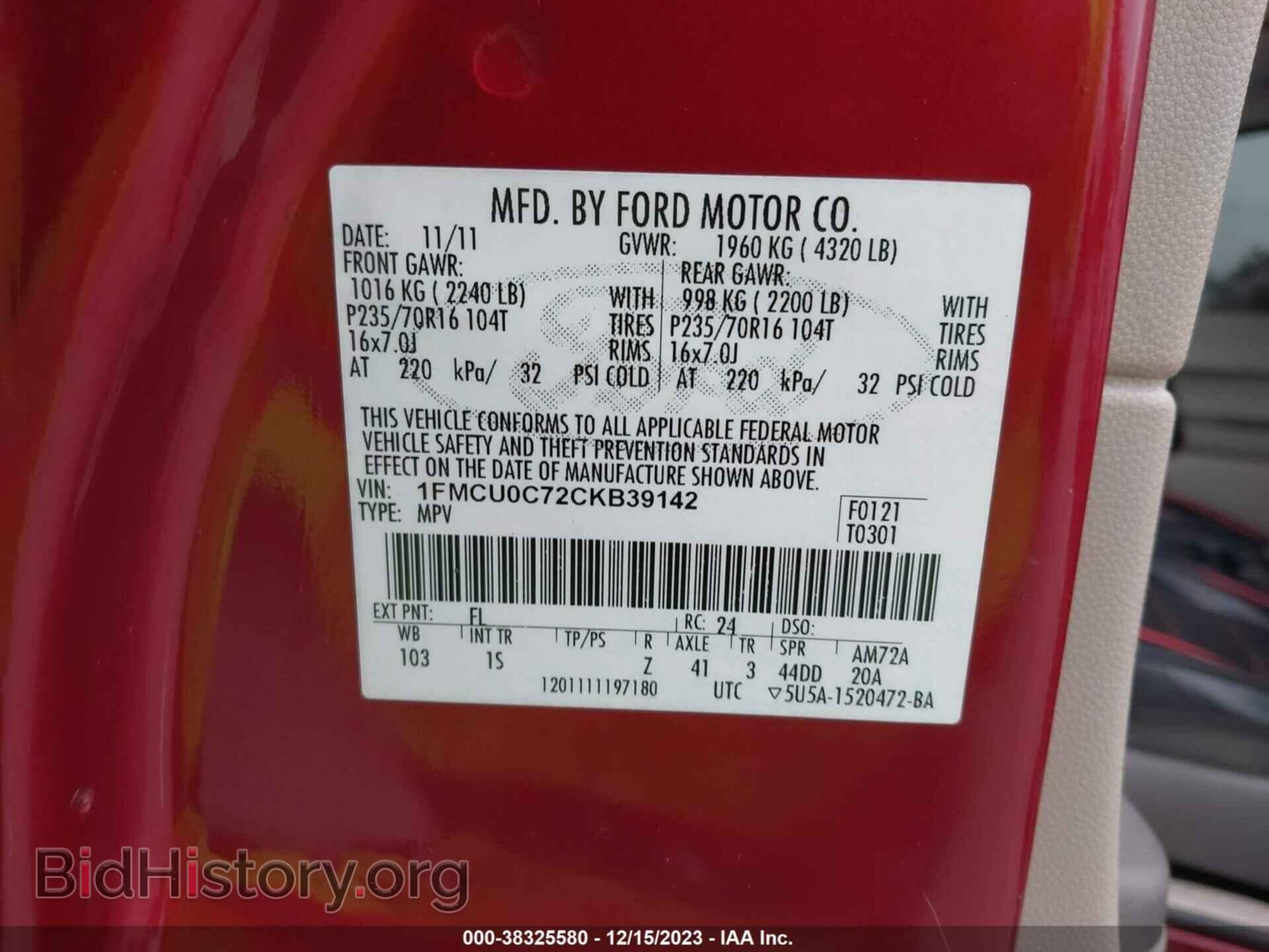 2012 FORD ESCAPE - VIN: 1FMCU0C72CKB39142 - Фото 9
