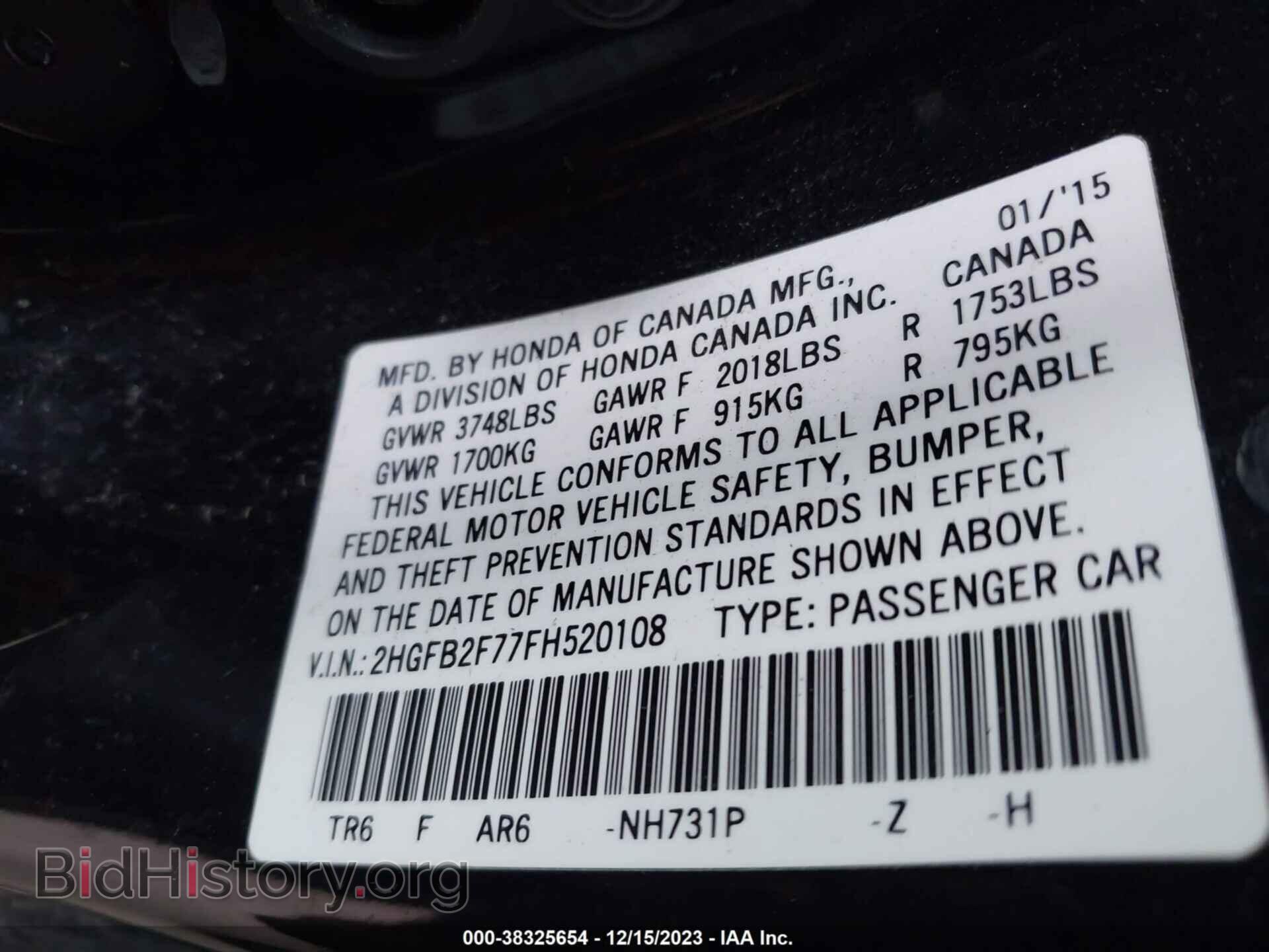 2015 HONDA CIVIC - VIN: 2HGFB2F77FH520108 - Photo 9