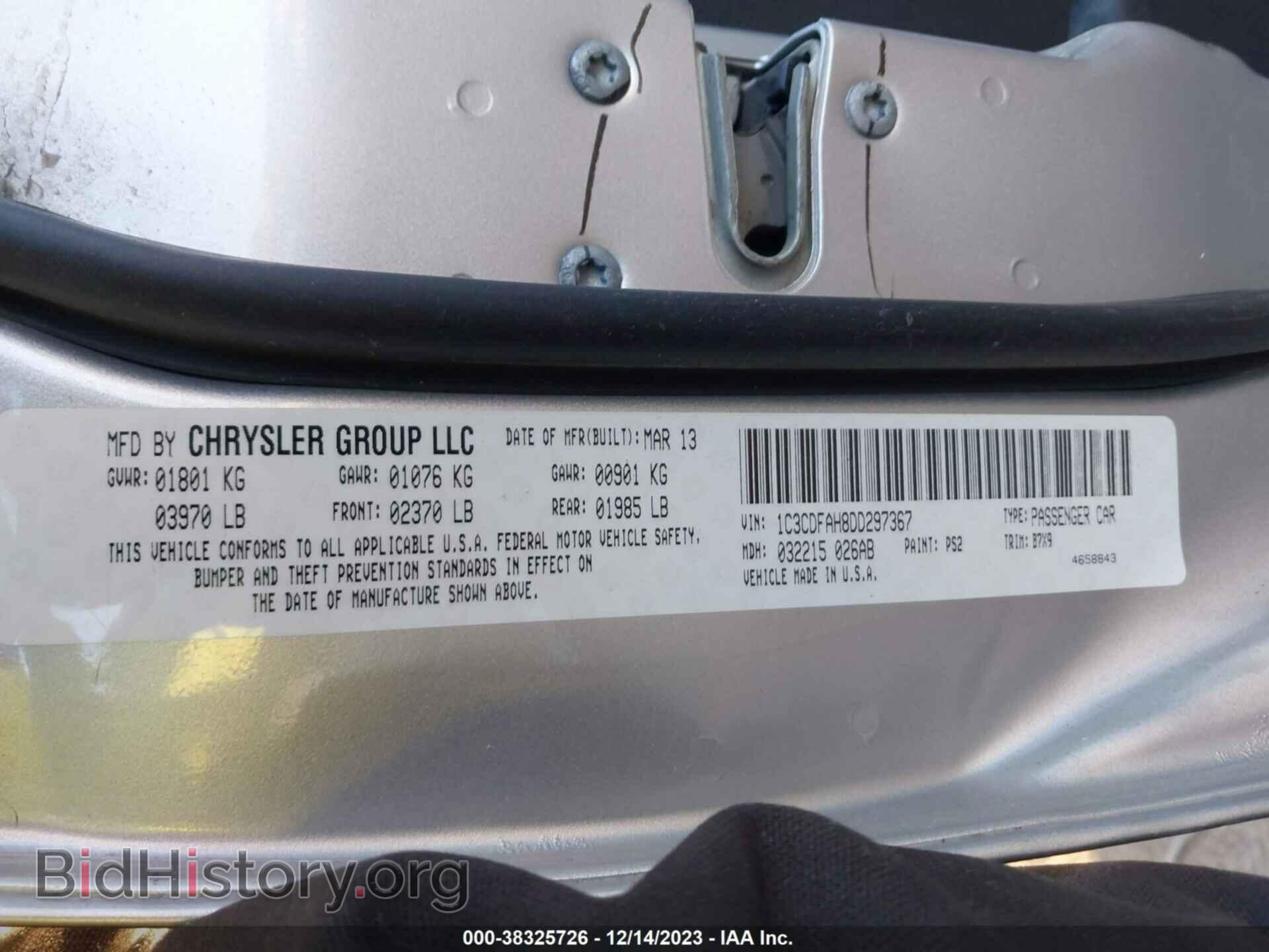 2013 DODGE DART - VIN: 1C3CDFAH8DD297367 - Photo 9