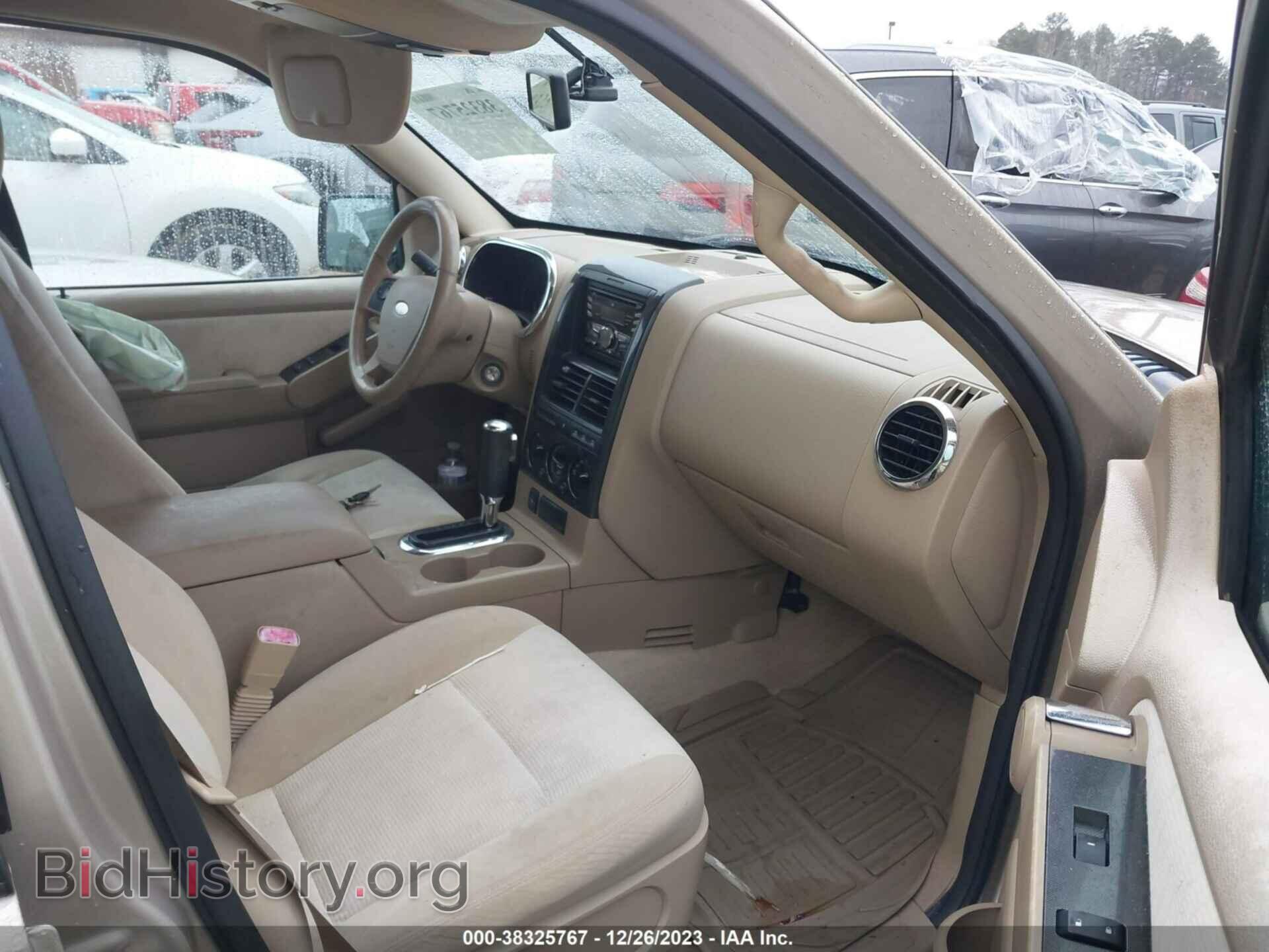 2007 FORD EXPLORER - VIN: 1FMEU73E07UA96544 - Фото 5